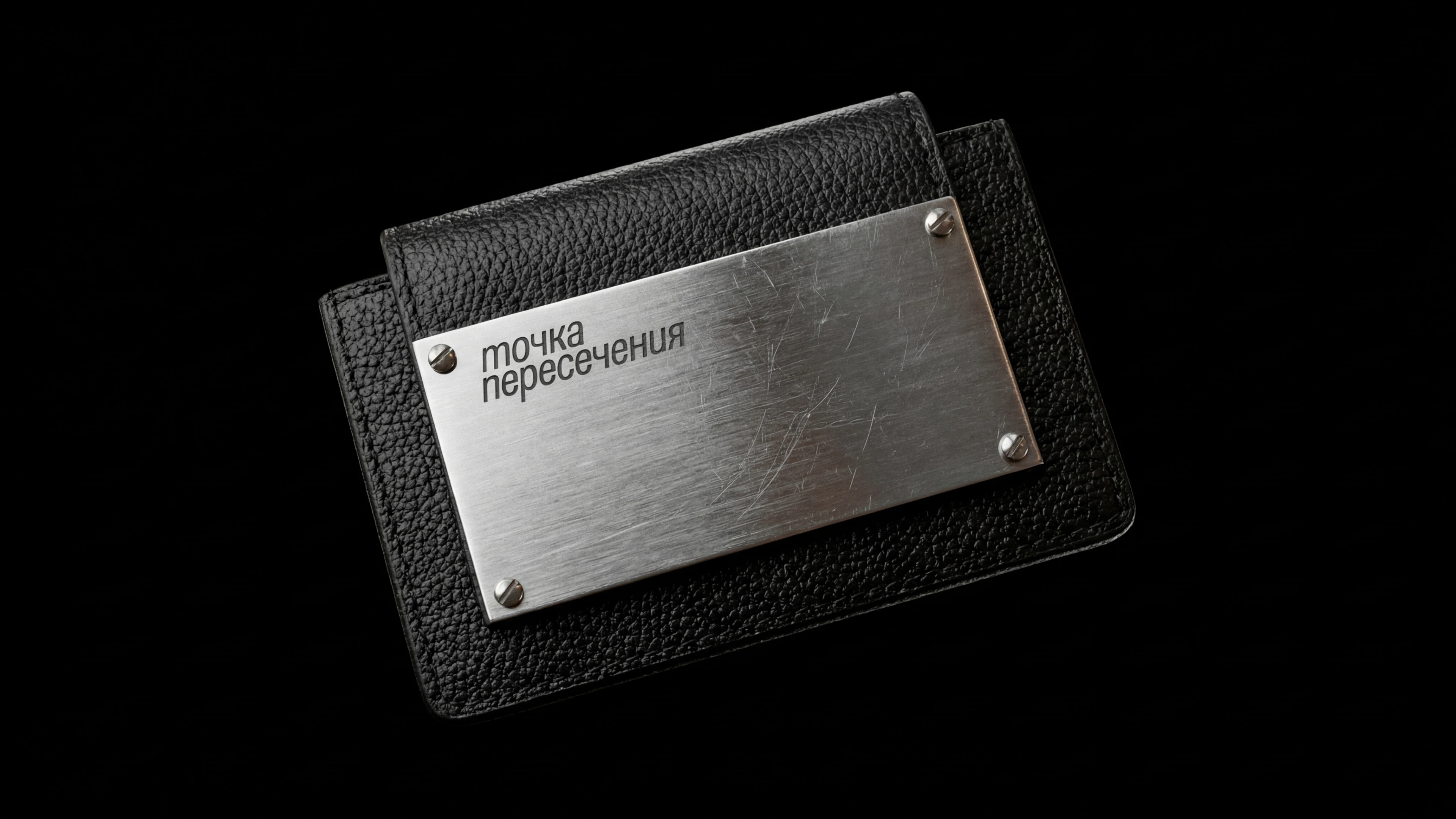 Айденика, лого и дизайн рекламы для агентства недвижимости — Изображение №8 — Брендинг, Графика на Dprofile