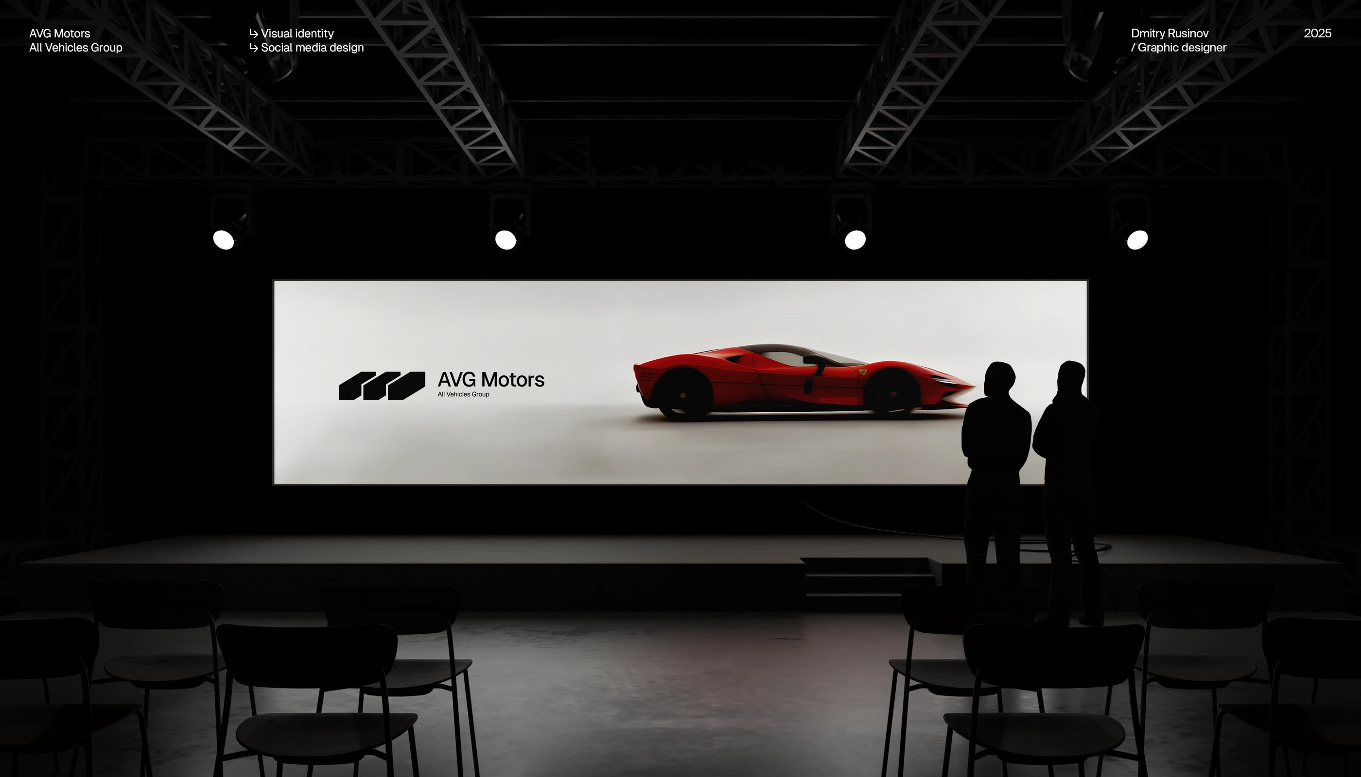 AVG Motors — Визуальная айдентика — Изображение №1 — Брендинг на Dprofile