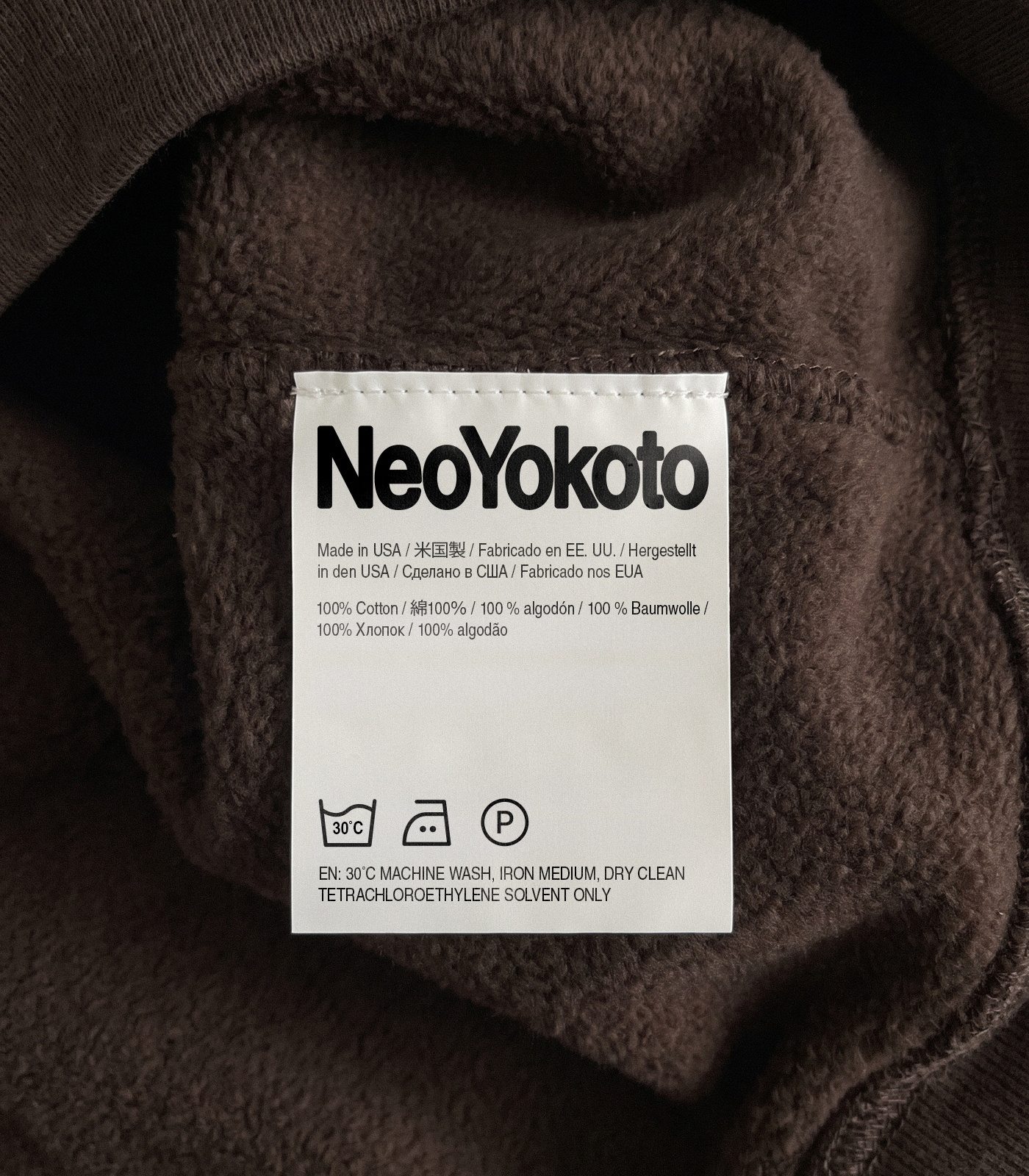 NeoYokoto — Visual Identity — Изображение №10 — Брендинг, Графика на Dprofile