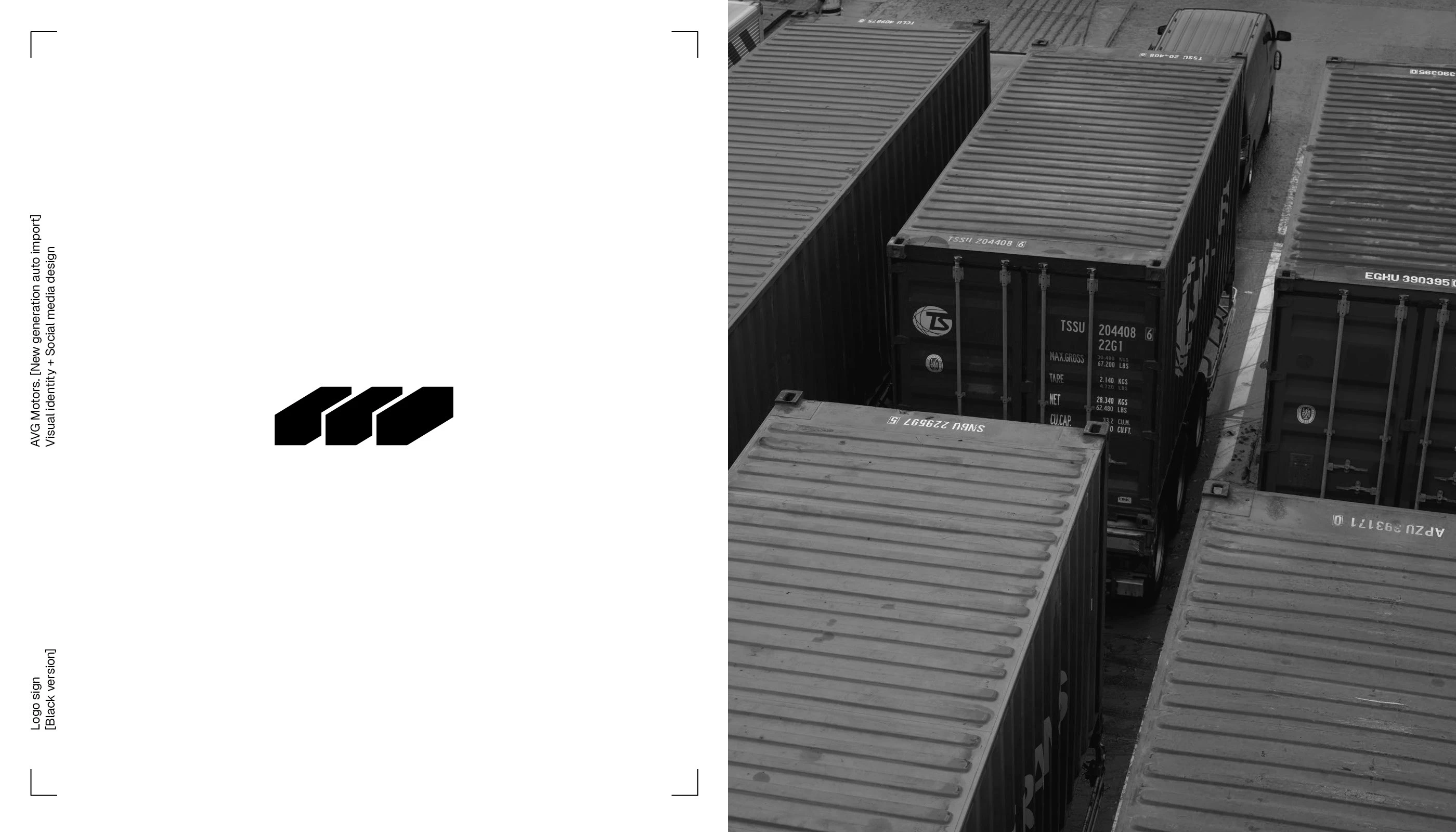AVG Motors — Визуальная айдентика — Изображение №2 — Брендинг на Dprofile