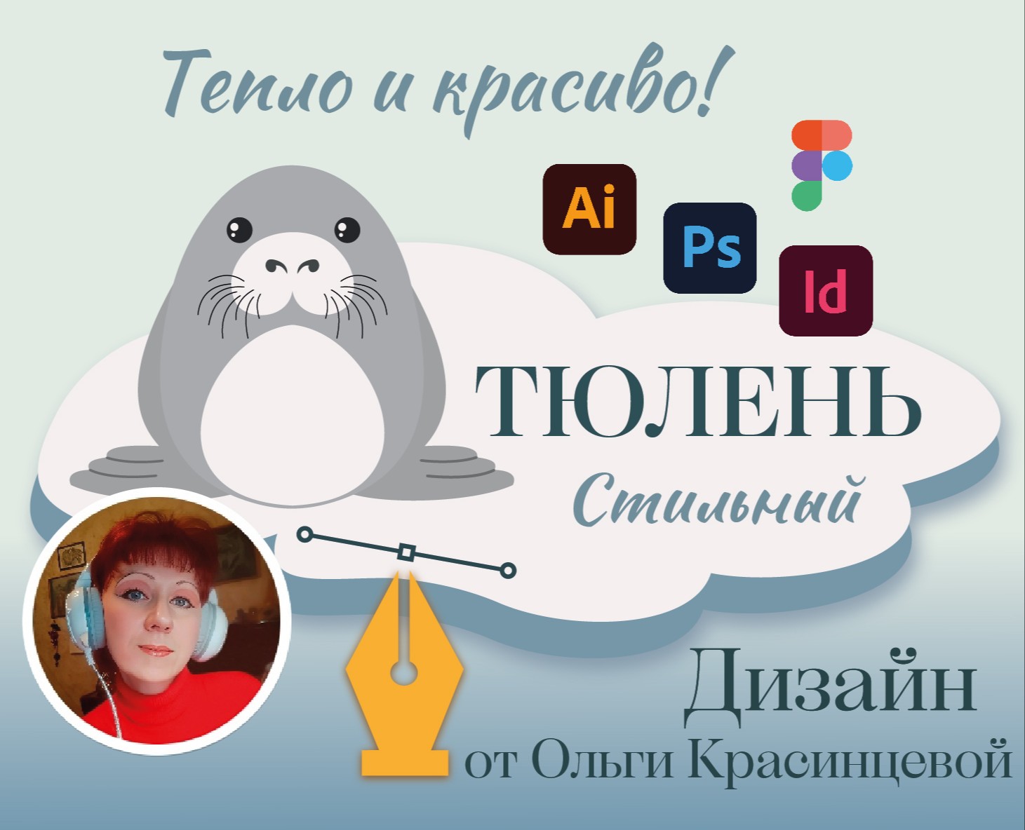 ВИДЕОПРЕЗЕНТАЦИЯ МЕНЯ И МОИХ РАБОТ 📹😊 на Dprofile