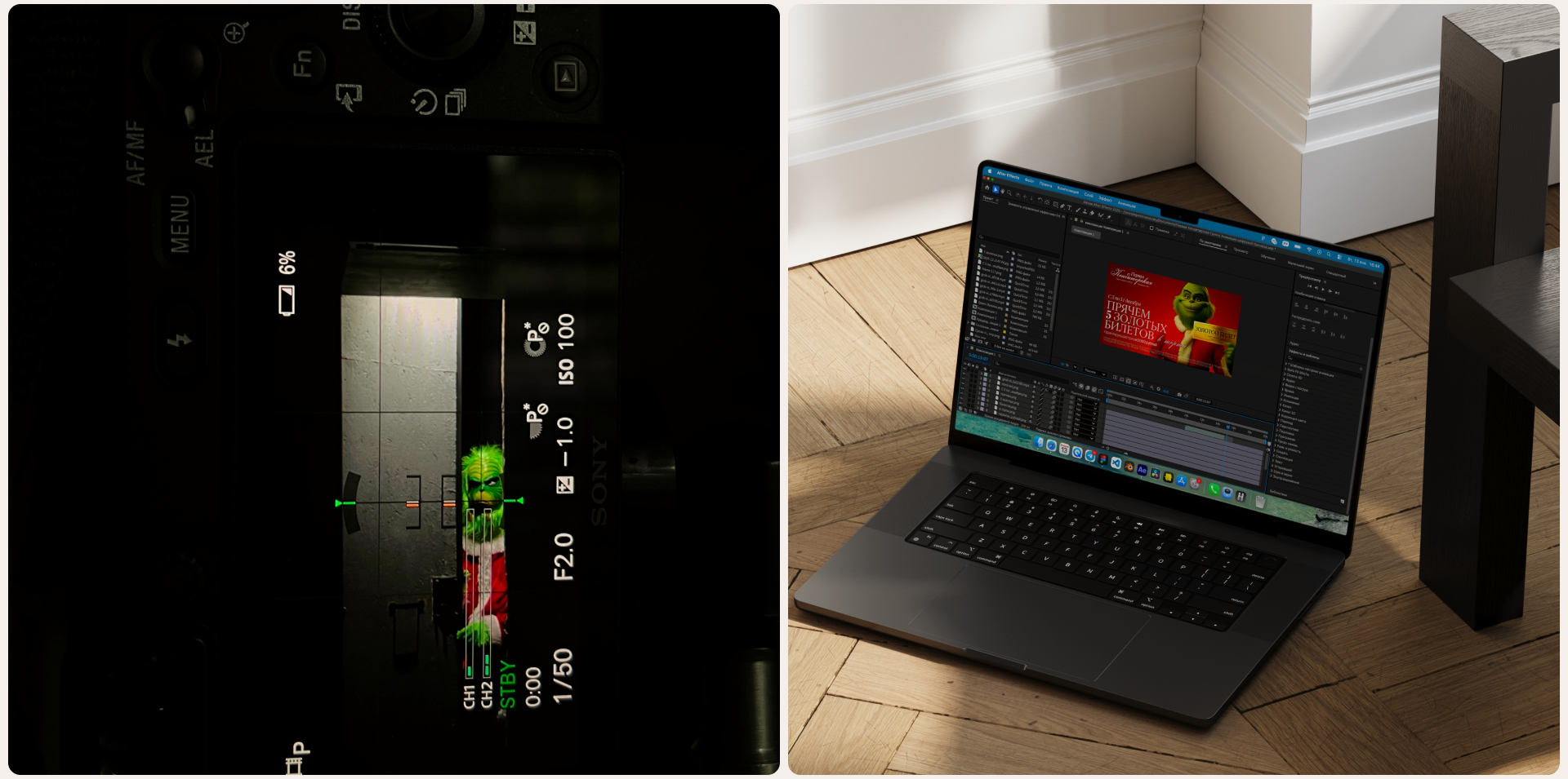 Первая Кондитерская. Брендинг. — Изображение №17 — Интерфейсы, Брендинг на Dprofile