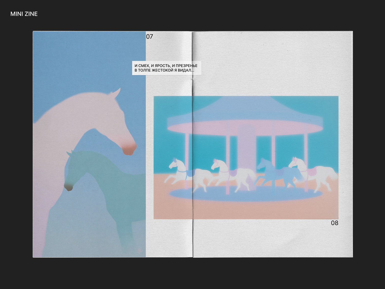 ZINE RUNAWAY HORSES — Изображение №3 — Иллюстрация, Графика на Dprofile