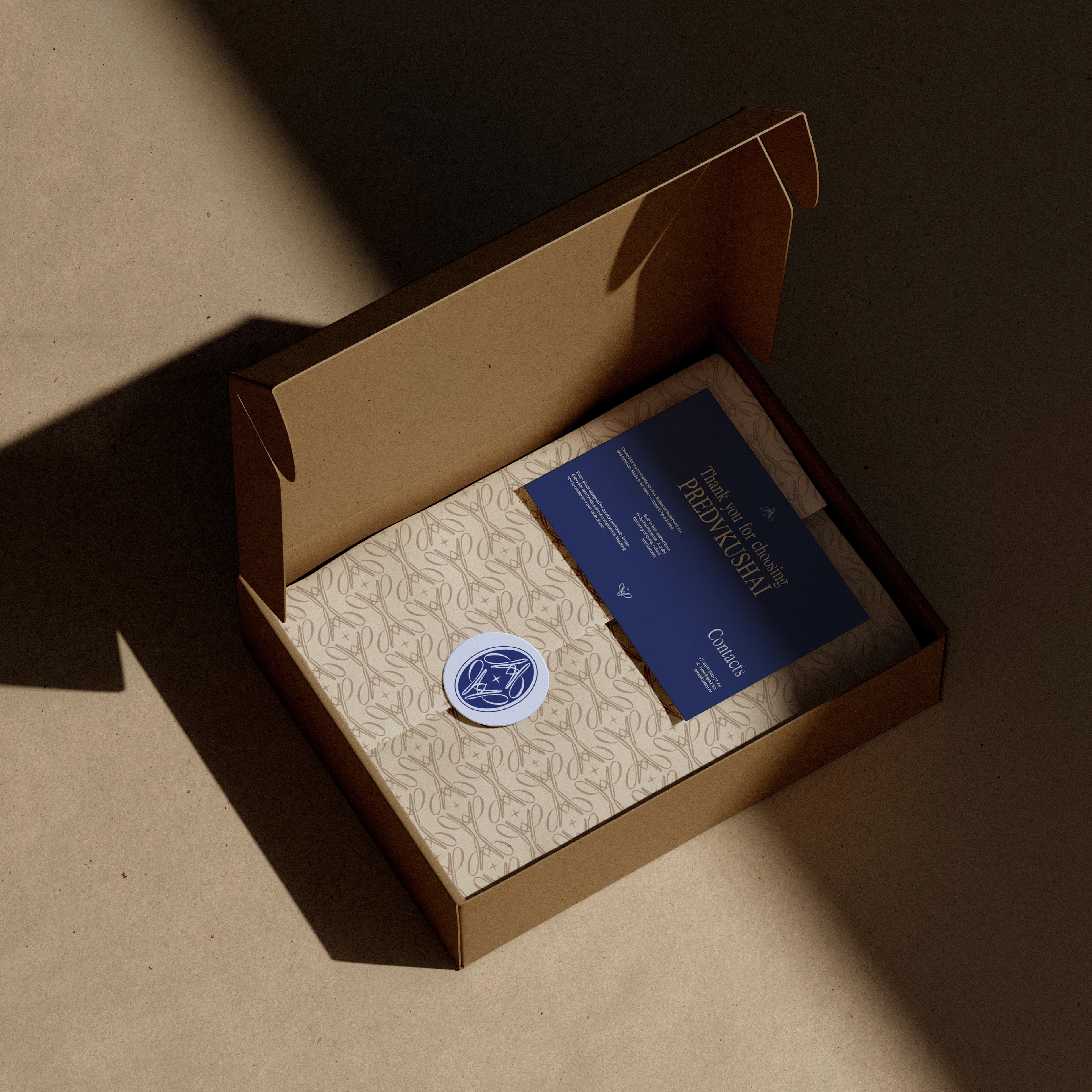 PREDVKUSHAI | Айдентика для бренда посуды для кухни — Изображение №10 — Брендинг на Dprofile