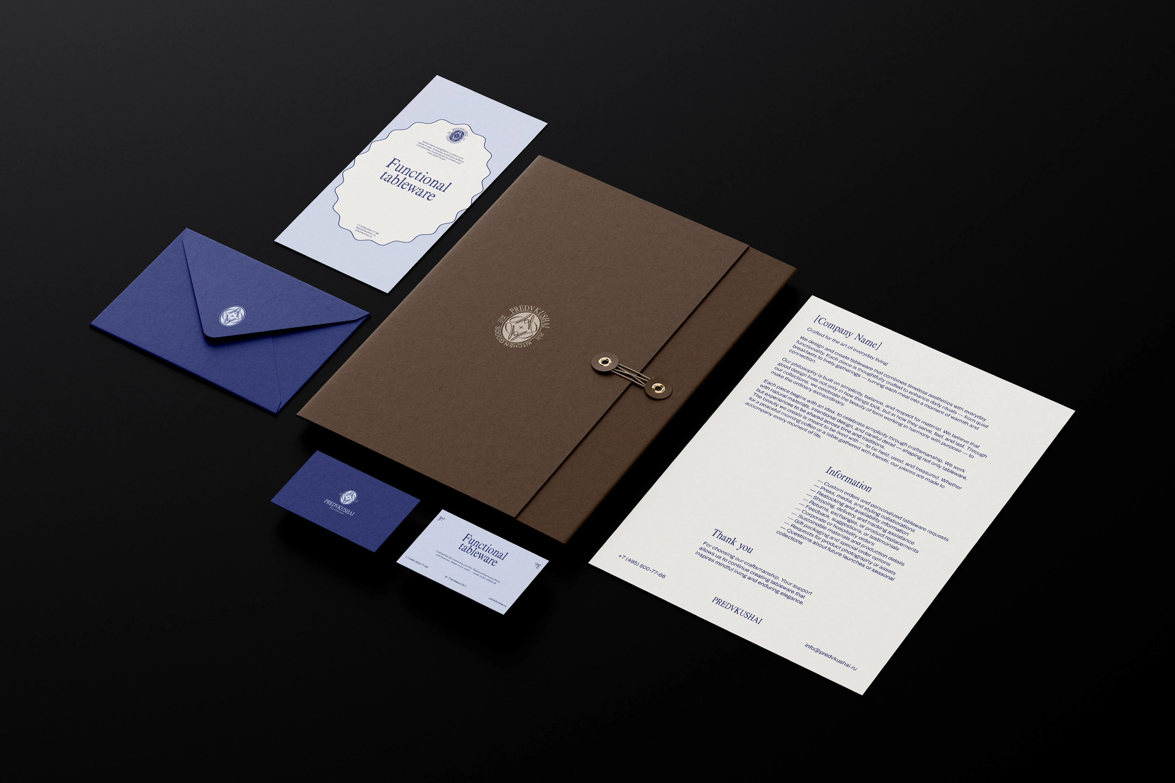 PREDVKUSHAI | Айдентика для бренда посуды для кухни — Изображение №4 — Брендинг на Dprofile