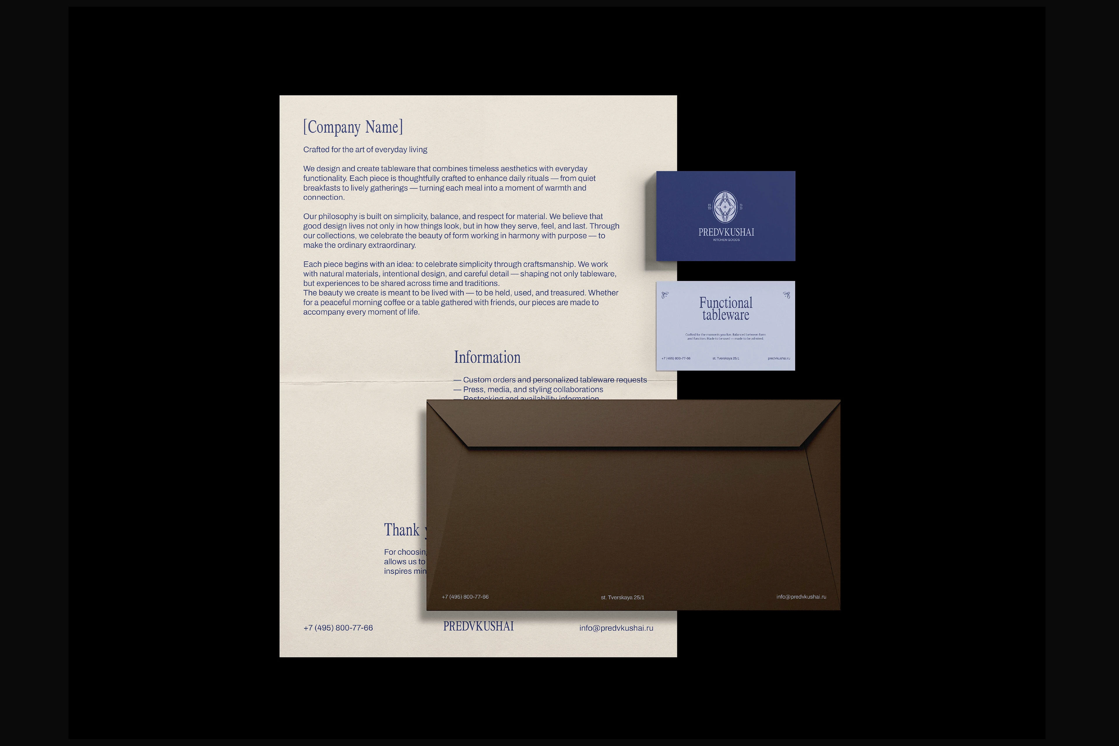 PREDVKUSHAI | Айдентика для бренда посуды для кухни — Изображение №6 — Брендинг на Dprofile