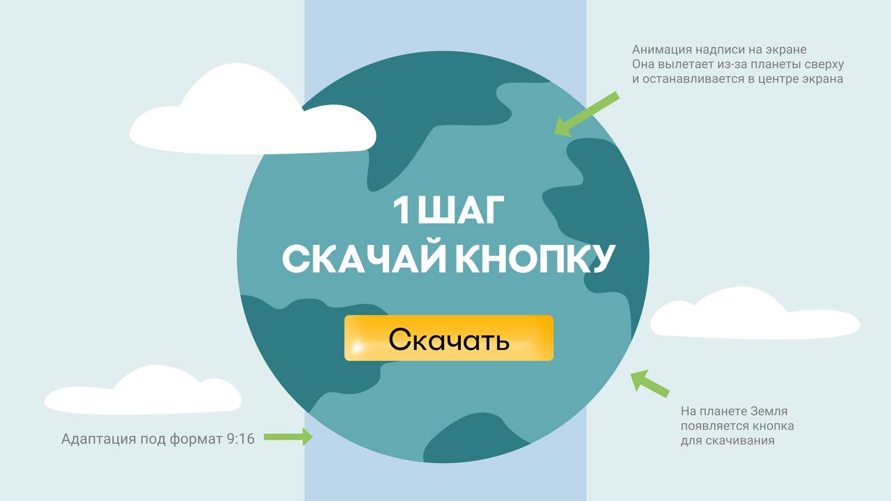 Мультфильм для «Электронных Офисных Систем"» — Изображение №4 — Иллюстрация, Анимация на Dprofile