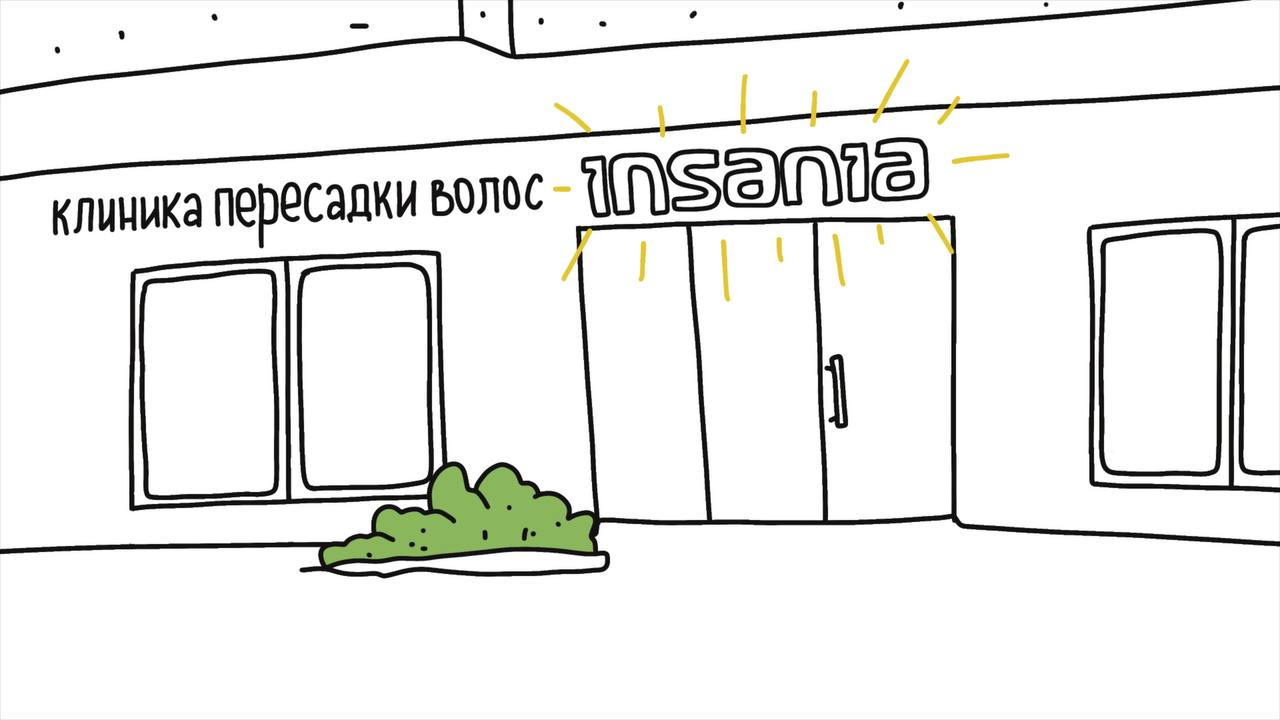Мультфильм для клиники по пересадке волос — Изображение №1 — Иллюстрация, Анимация на Dprofile