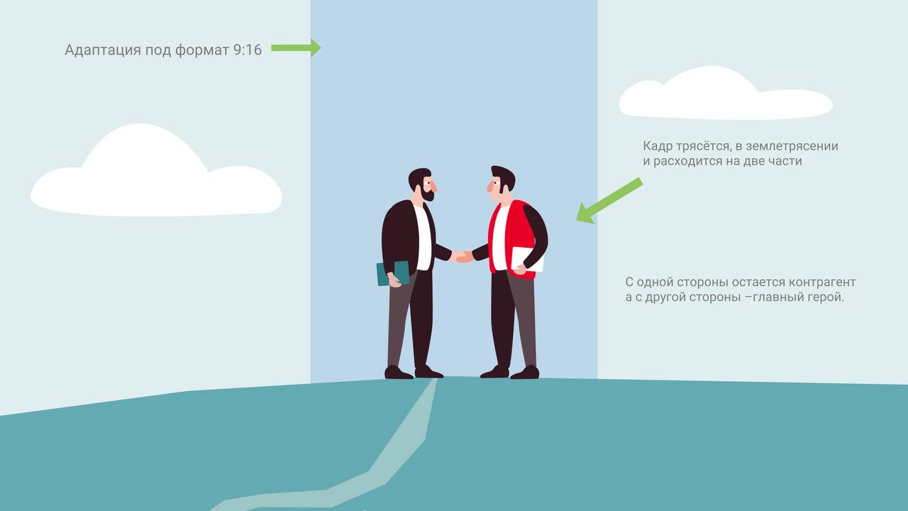 Мультфильм для «Электронных Офисных Систем"» — Изображение №1 — Иллюстрация, Анимация на Dprofile