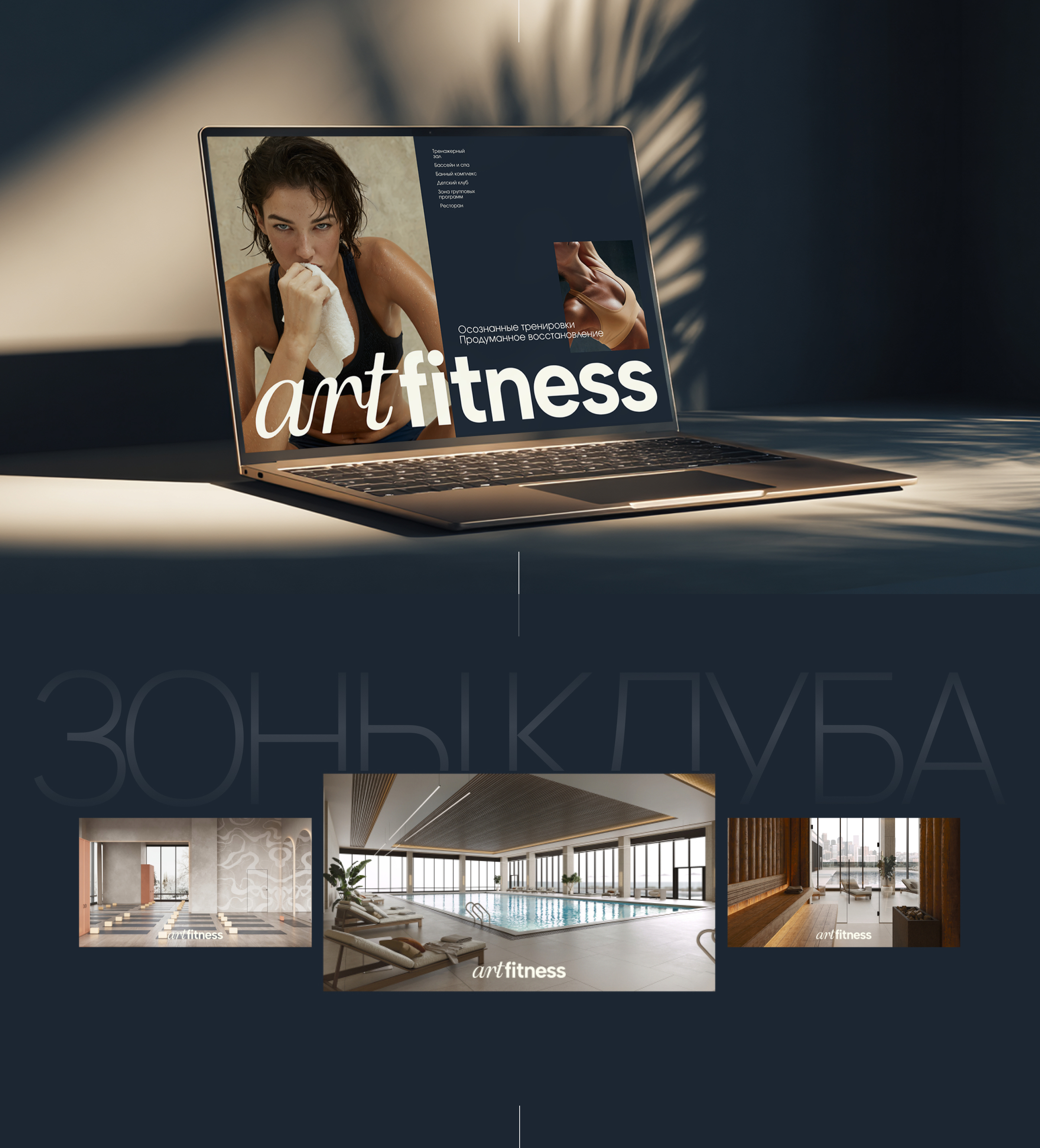 Презентация компании, презентация для бизнеса — Изображение №8 — Маркетинг, Нейро на Dprofile