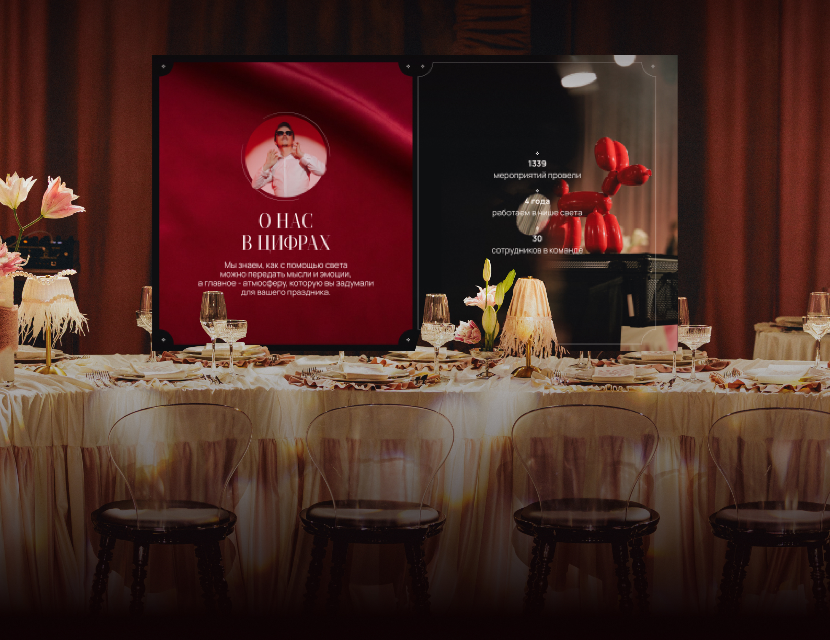 Презентация, презентация на конкурс — Изображение №9 — Маркетинг, Нейро на Dprofile