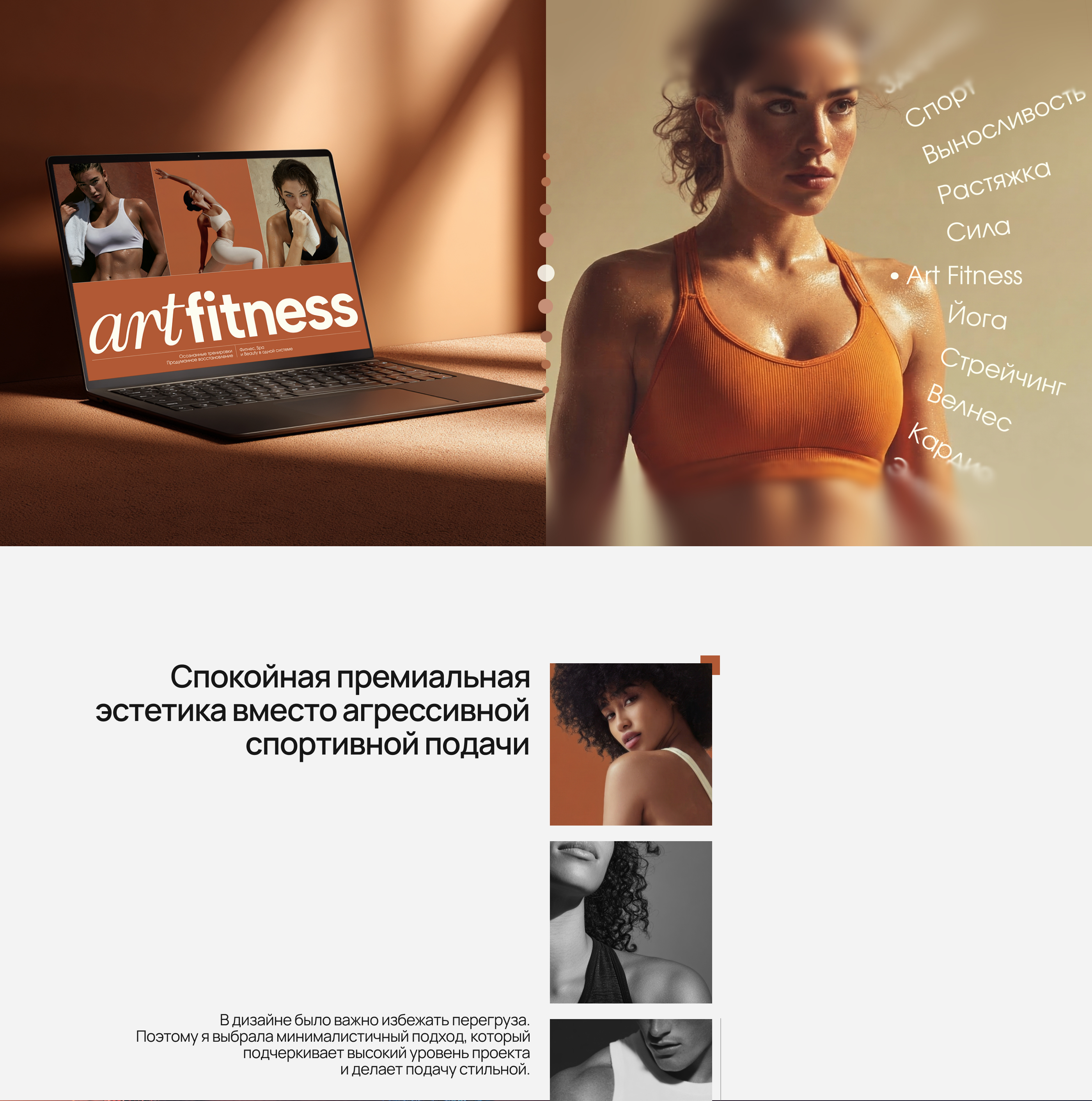 Презентация компании, презентация для бизнеса — Изображение №4 — Маркетинг, Нейро на Dprofile