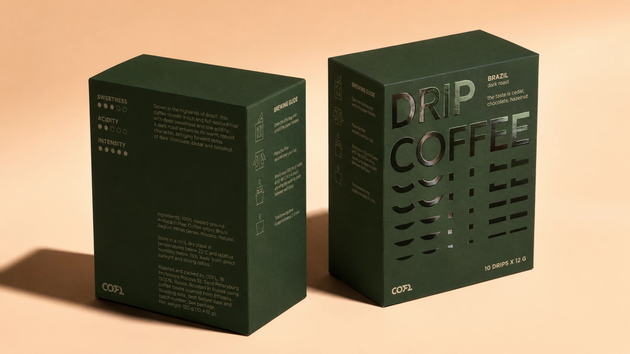 Drip coffee — COFL — Изображение №6 — Брендинг, Нейро на Dprofile