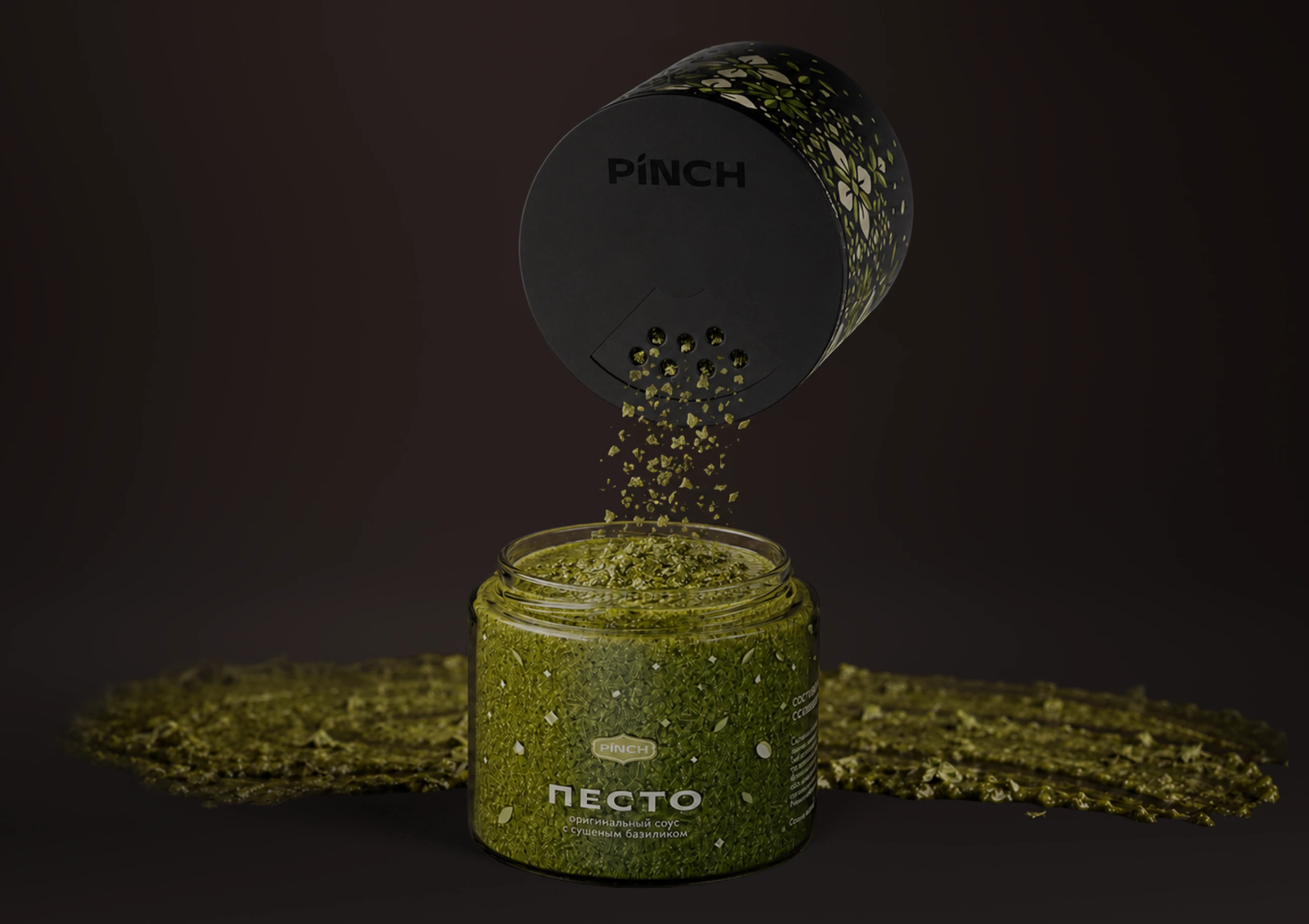 PINCH | cоусы мировой кухни — Изображение №6 — Брендинг, Графика на Dprofile