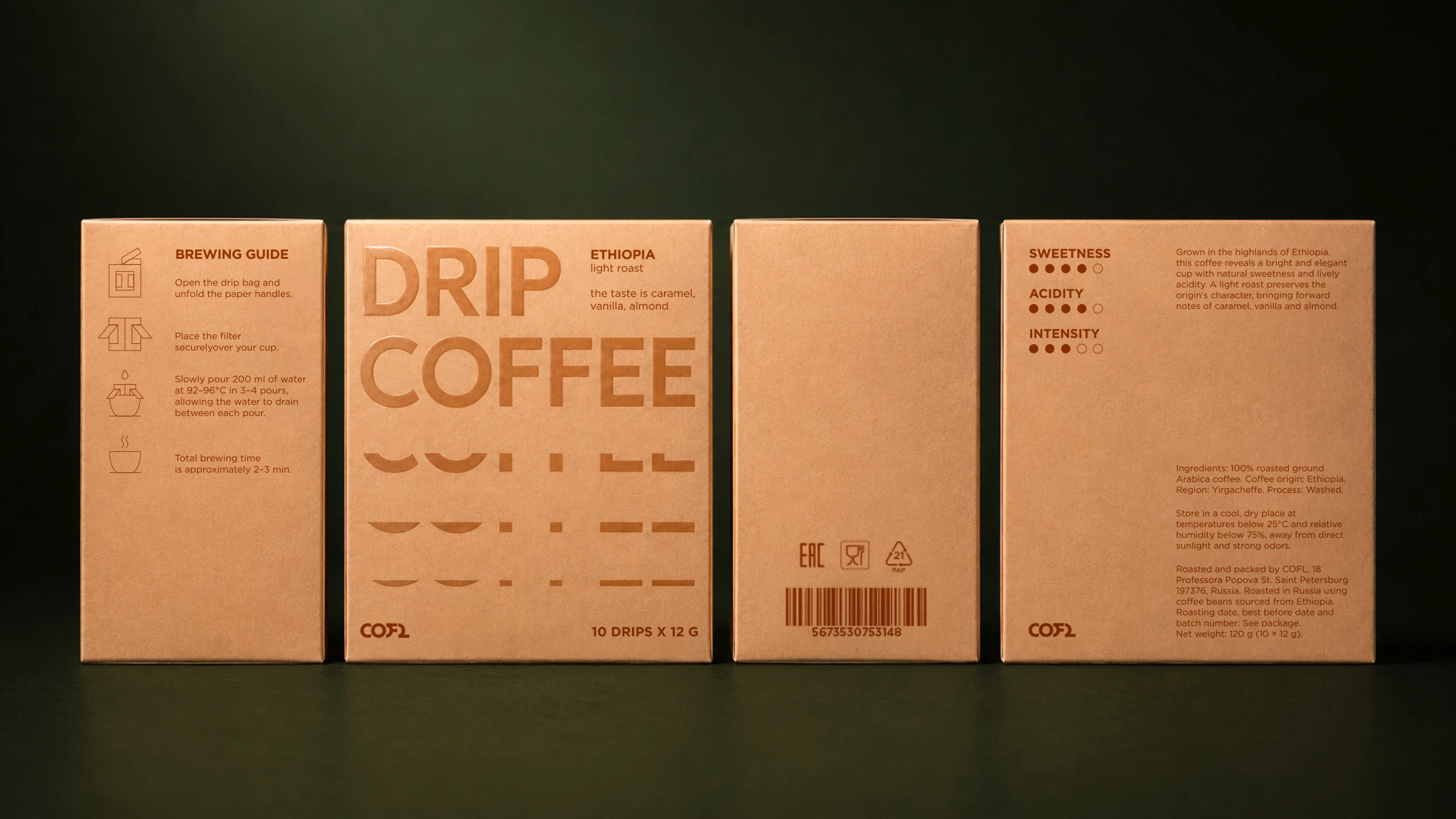 Drip coffee — COFL — Изображение №4 — Брендинг, Нейро на Dprofile