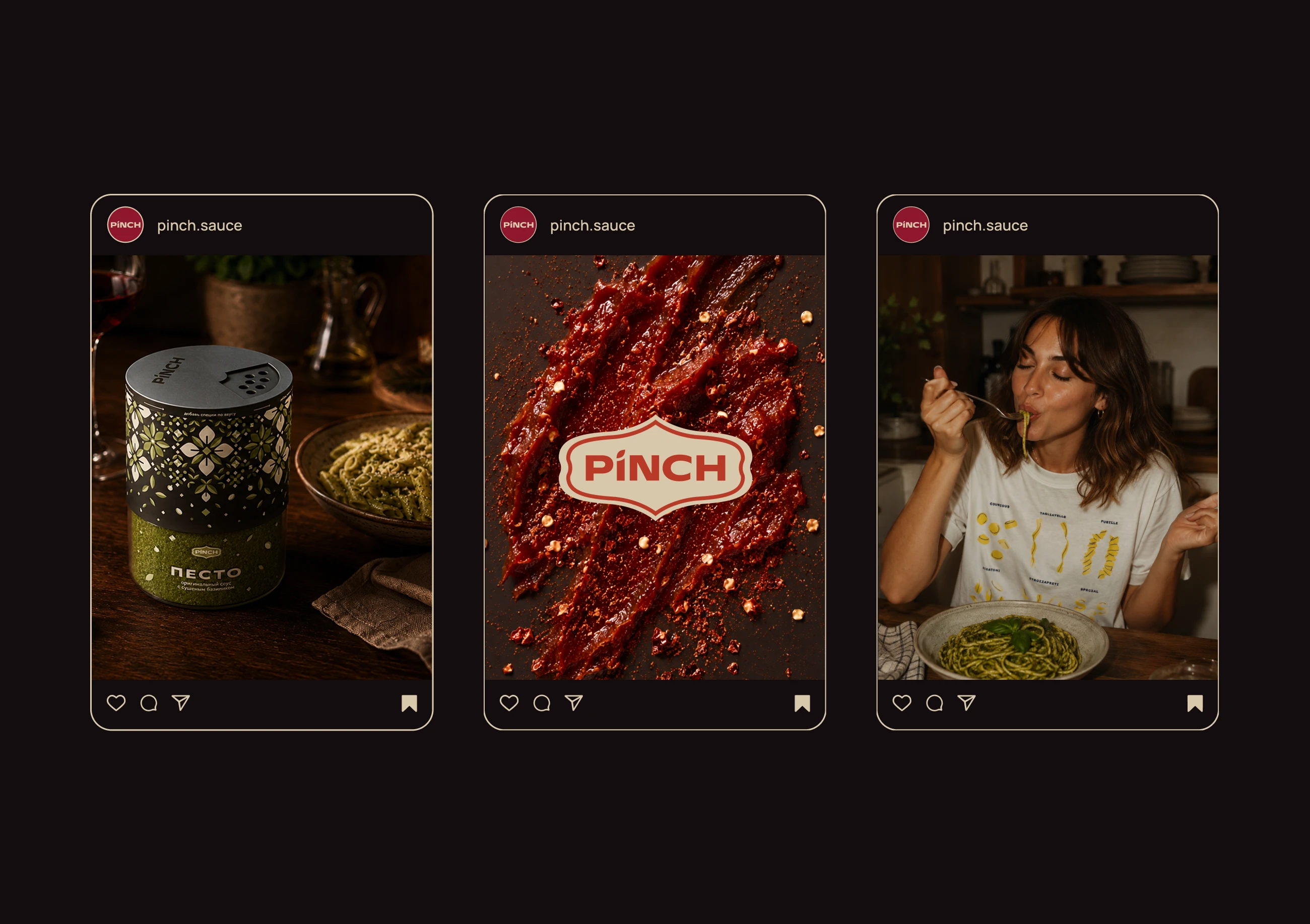 PINCH | cоусы мировой кухни — Изображение №14 — Брендинг, Графика на Dprofile