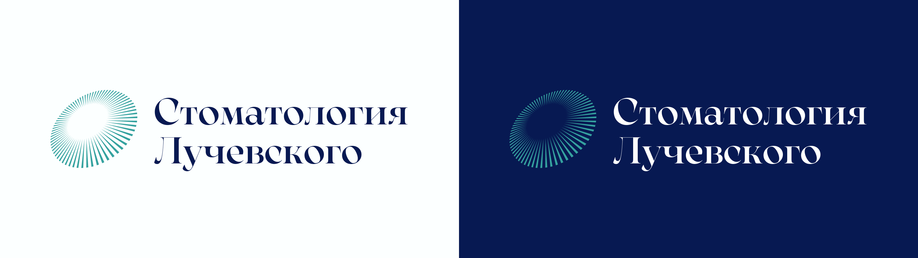Фирменный стиль — стоматология — Изображение №3 — Брендинг, Маркетинг на Dprofile