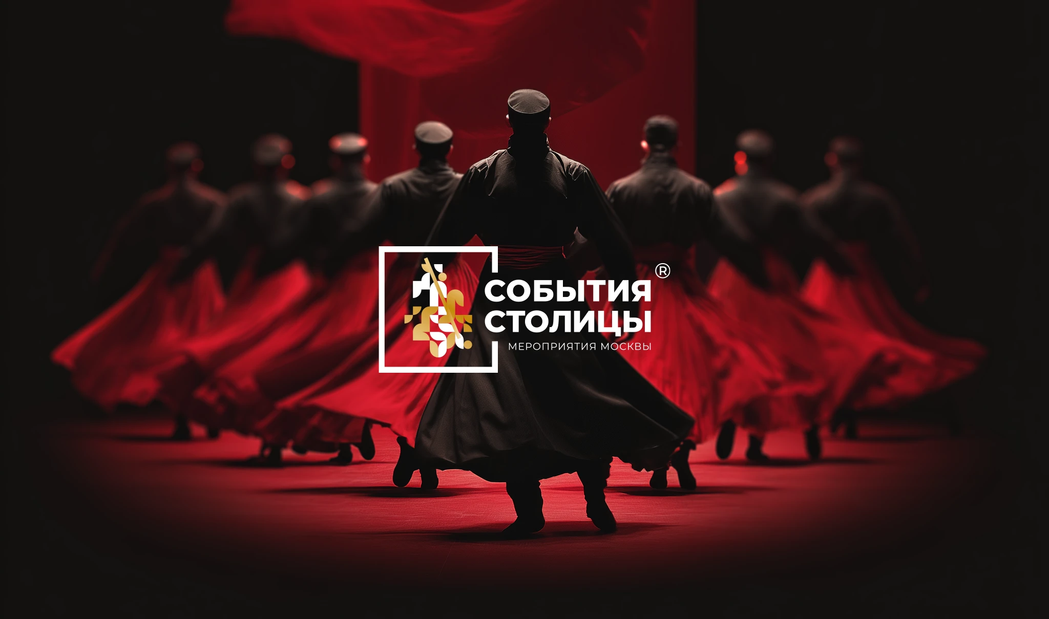 Логотип и айдентика для мероприятий Москвы — Изображение №11 — Брендинг на Dprofile