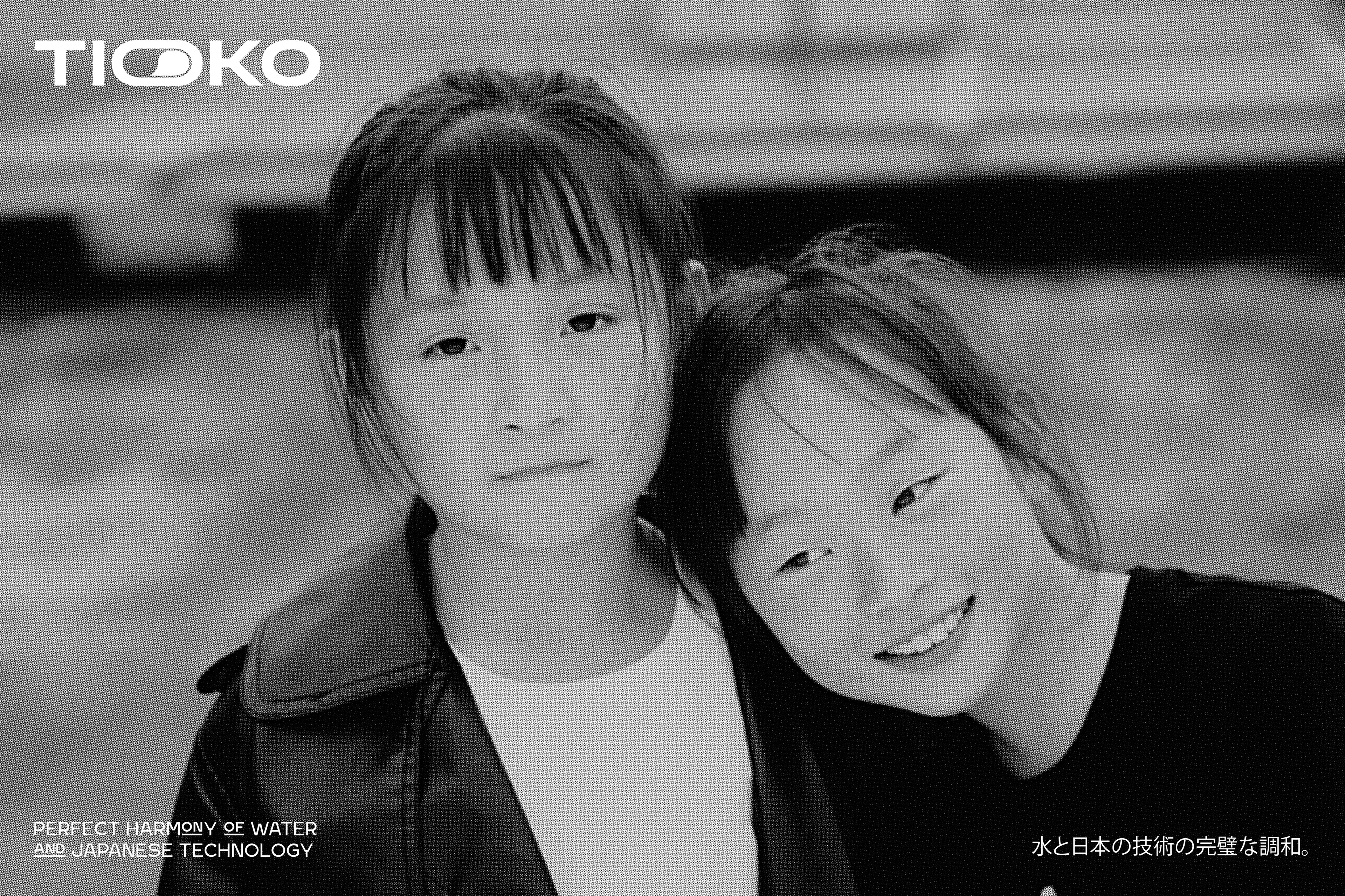 TIOKO — Изображение №19 — Брендинг на Dprofile