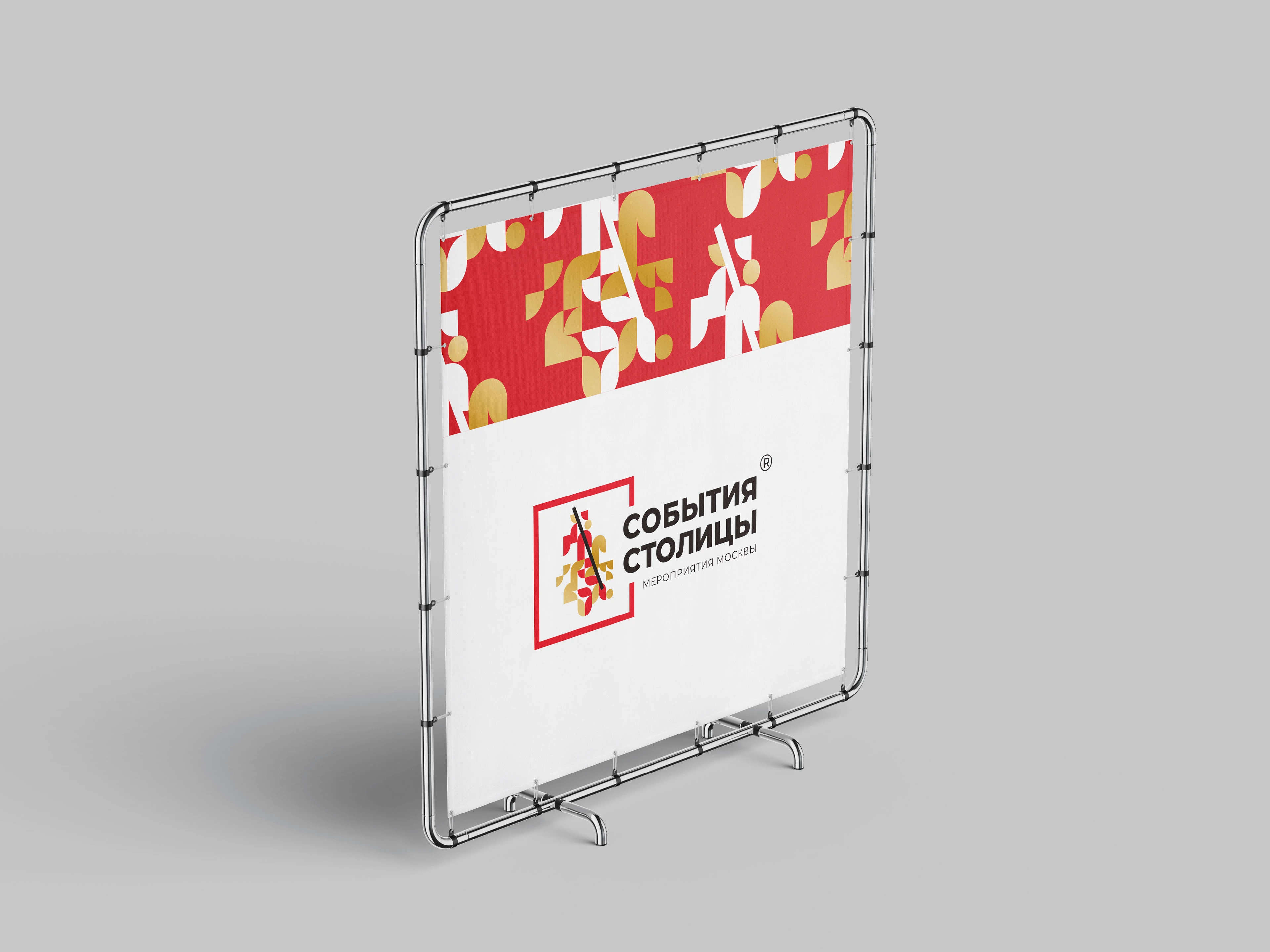 Логотип и айдентика для мероприятий Москвы — Изображение №13 — Брендинг на Dprofile