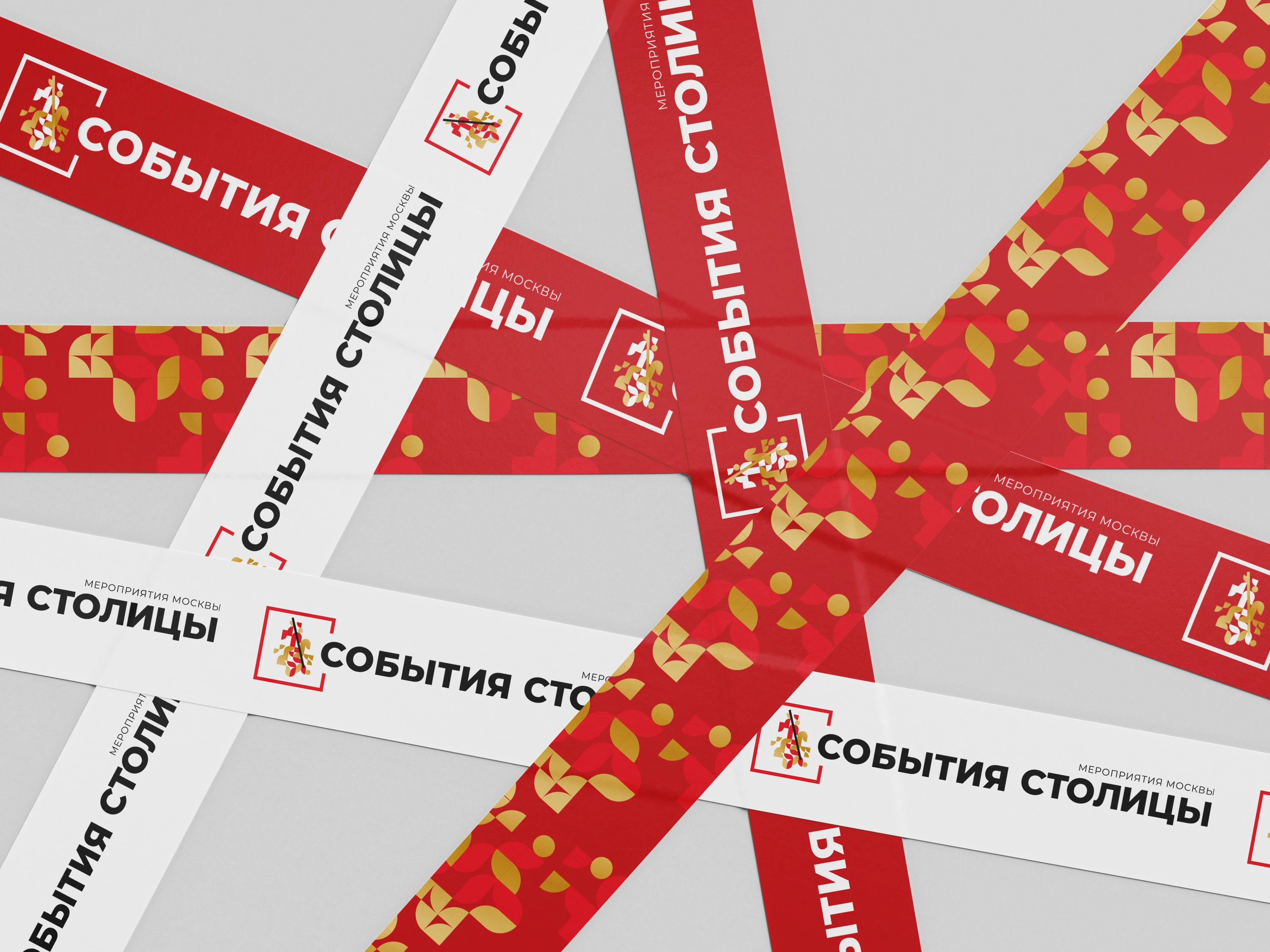 Логотип и айдентика для мероприятий Москвы — Изображение №15 — Брендинг на Dprofile