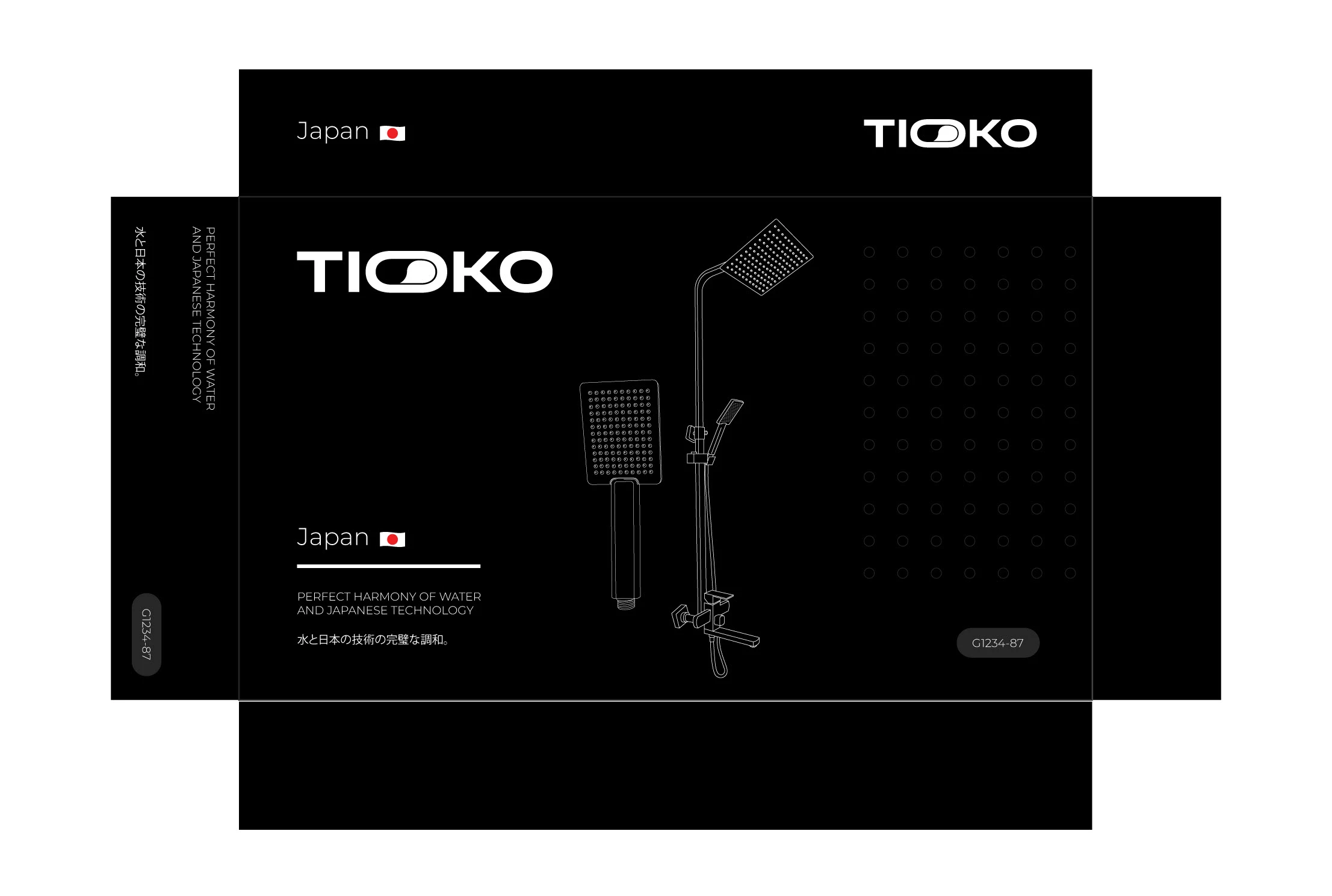 TIOKO — Изображение №15 — Брендинг на Dprofile