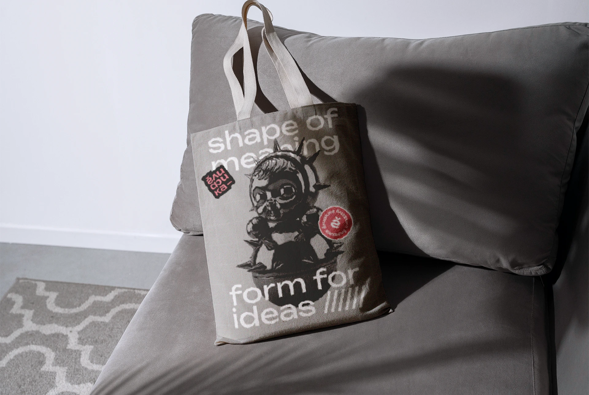 Айдентика для студии брендинга / Логотип / Постер — Изображение №12 — Брендинг на Dprofile