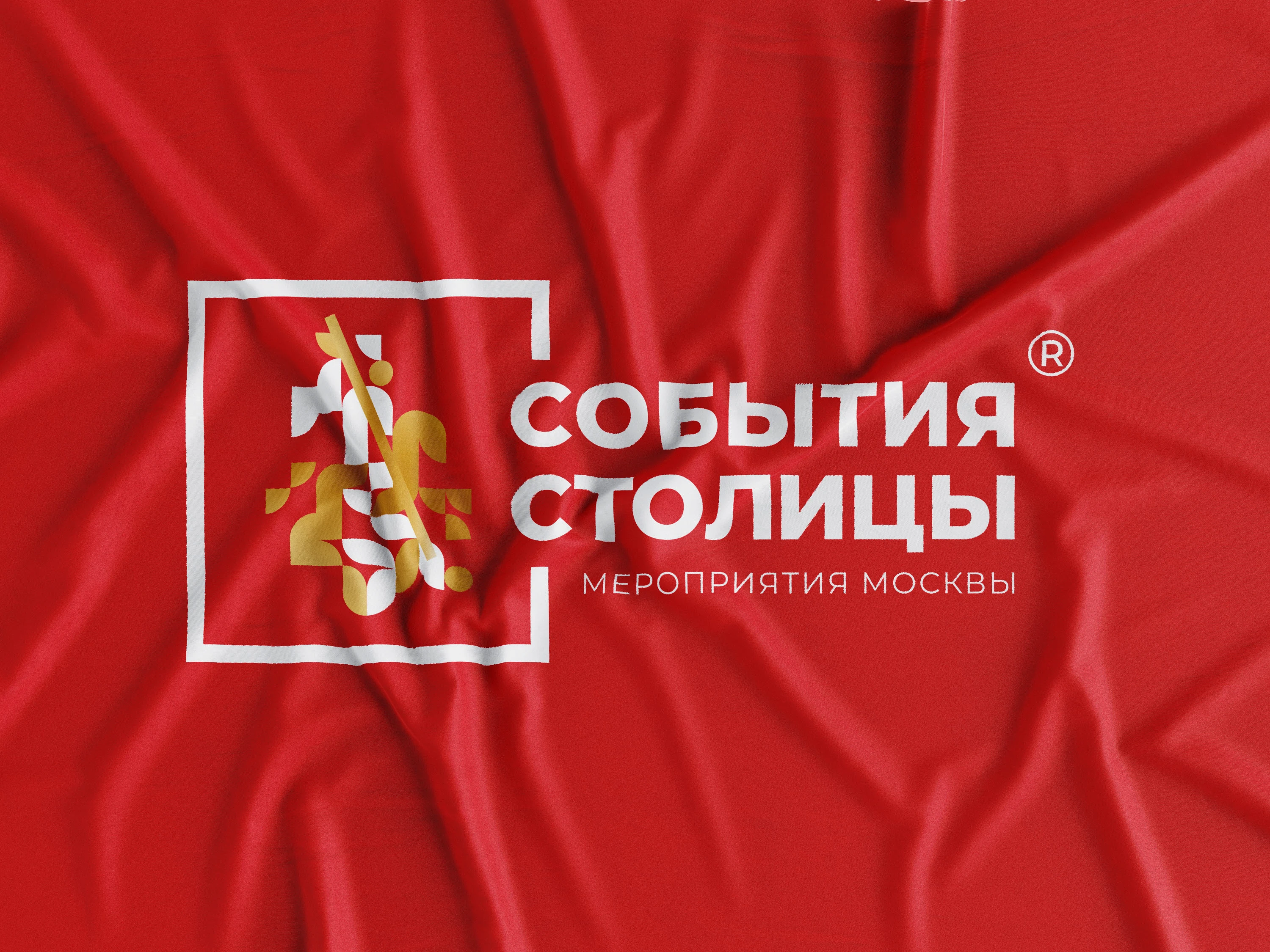 Логотип и айдентика для мероприятий Москвы — Изображение №1 — Брендинг на Dprofile