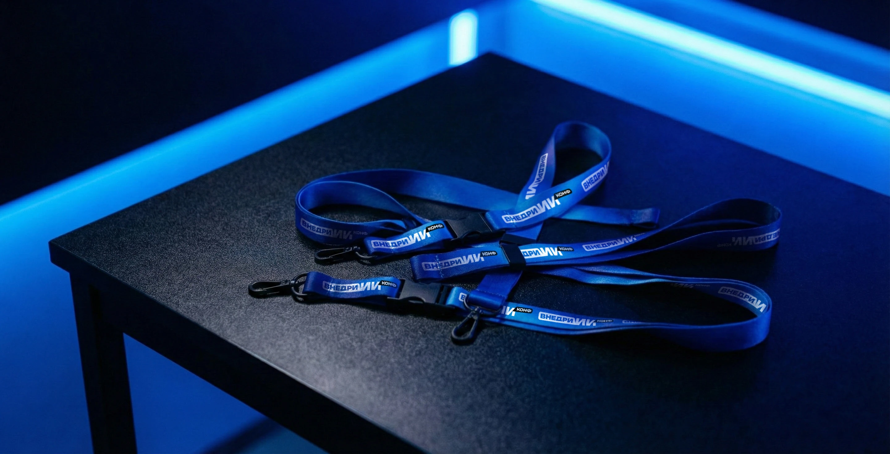 Айдентика для конференции / Дизайн для мероприятий — Изображение №7 — Брендинг на Dprofile