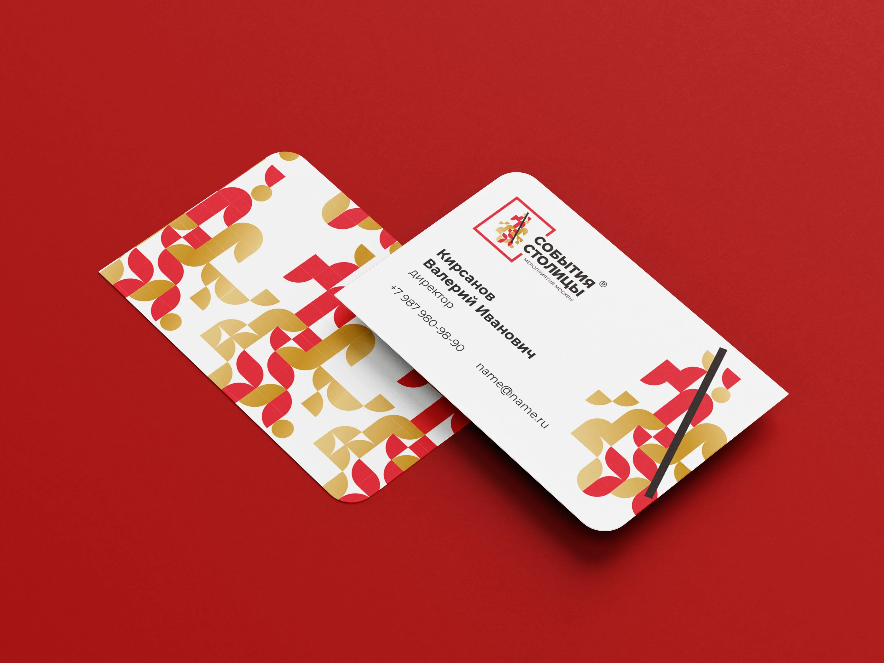 Логотип и айдентика для мероприятий Москвы — Изображение №10 — Брендинг на Dprofile