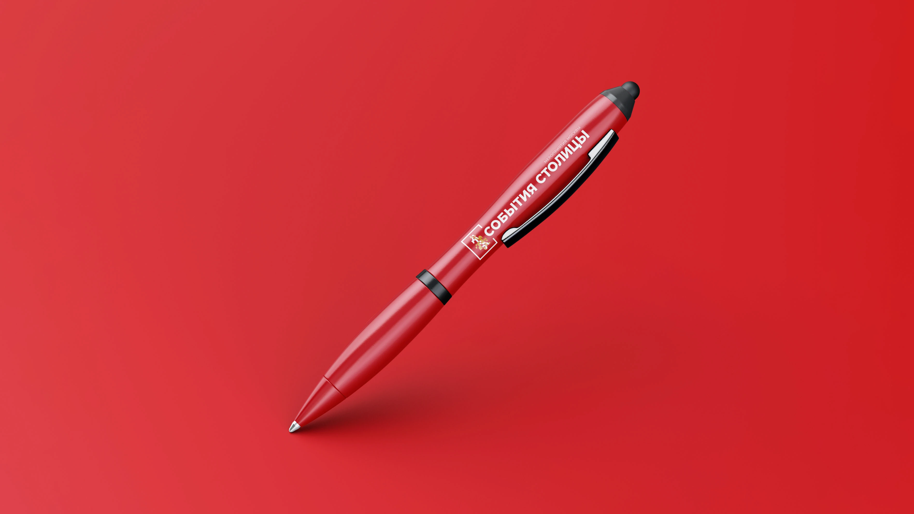 Логотип и айдентика для мероприятий Москвы — Изображение №12 — Брендинг на Dprofile