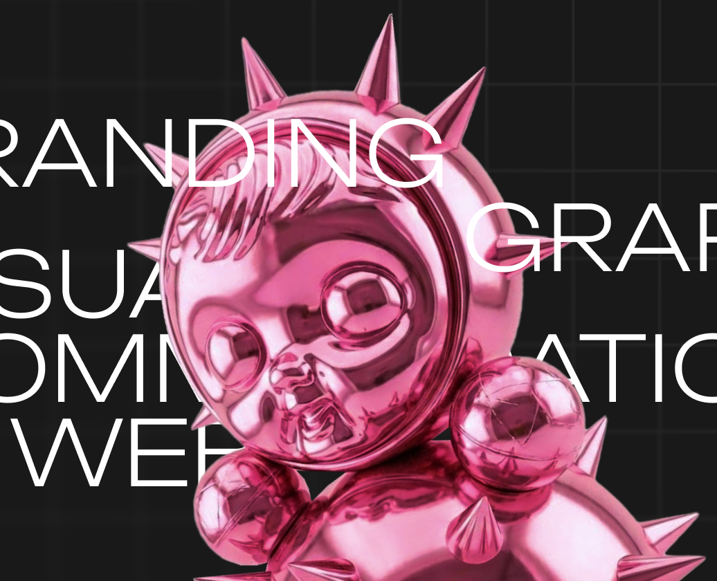 Айдентика для студии брендинга / Логотип / Постер — Брендинг на Dprofile