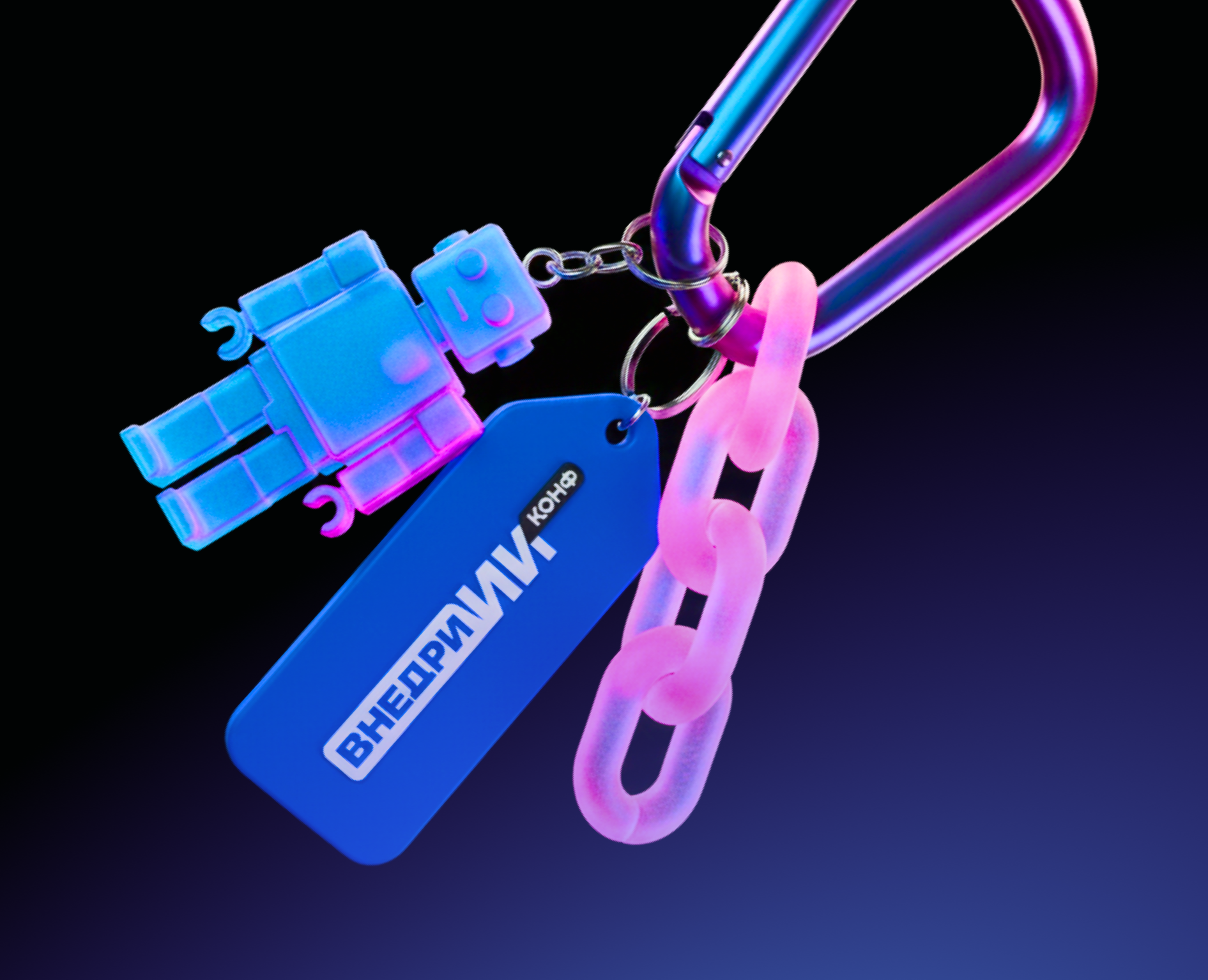 Айдентика для конференции / Дизайн для мероприятий — Брендинг на Dprofile