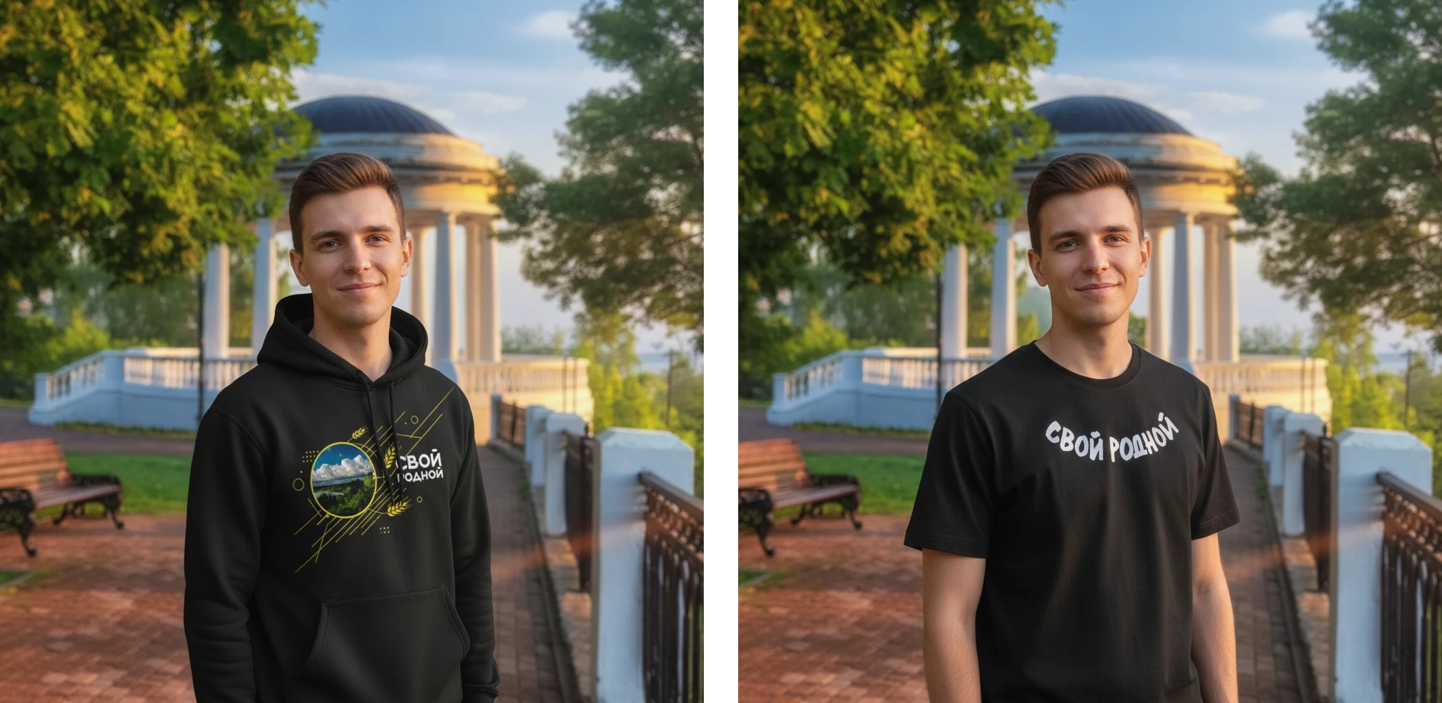 Мерч для агрохолдинга Кировской области — Изображение №7 — Брендинг на Dprofile