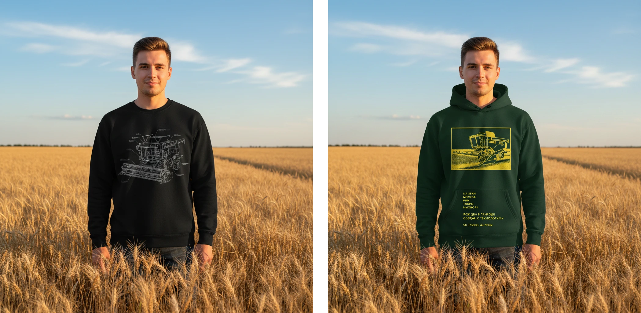 Мерч для агрохолдинга Кировской области — Изображение №16 — Брендинг на Dprofile