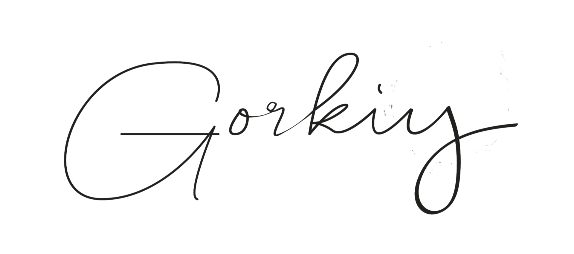 Gorkiy / AI Video — Изображение №1 — Графика, Анимация на Dprofile