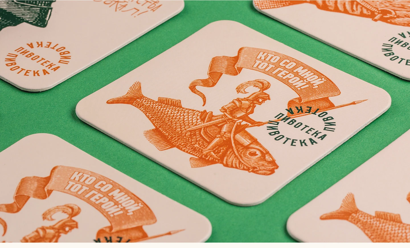 Пивотека — Изображение №22 — Брендинг на Dprofile