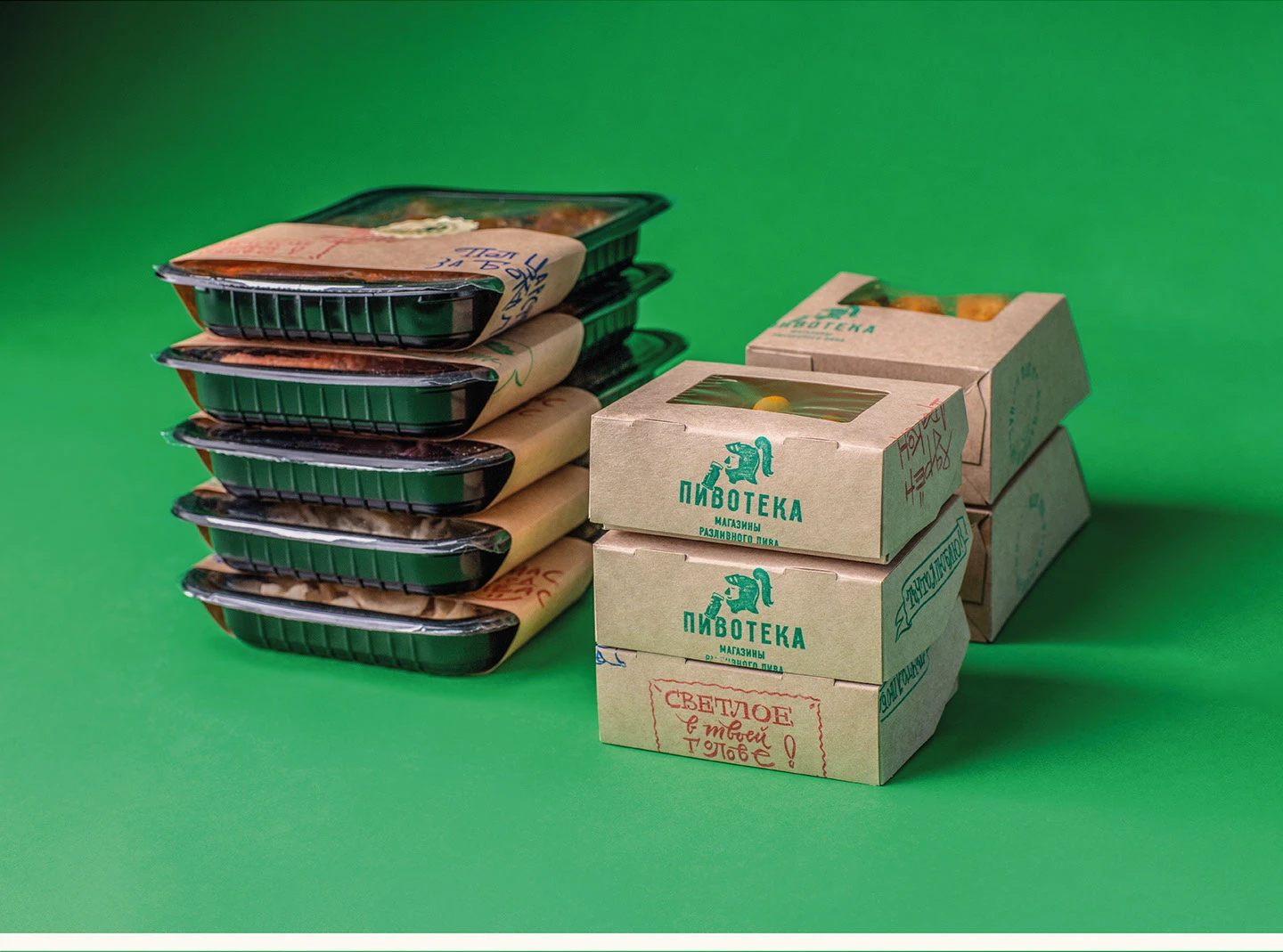 Пивотека — Изображение №31 — Брендинг на Dprofile