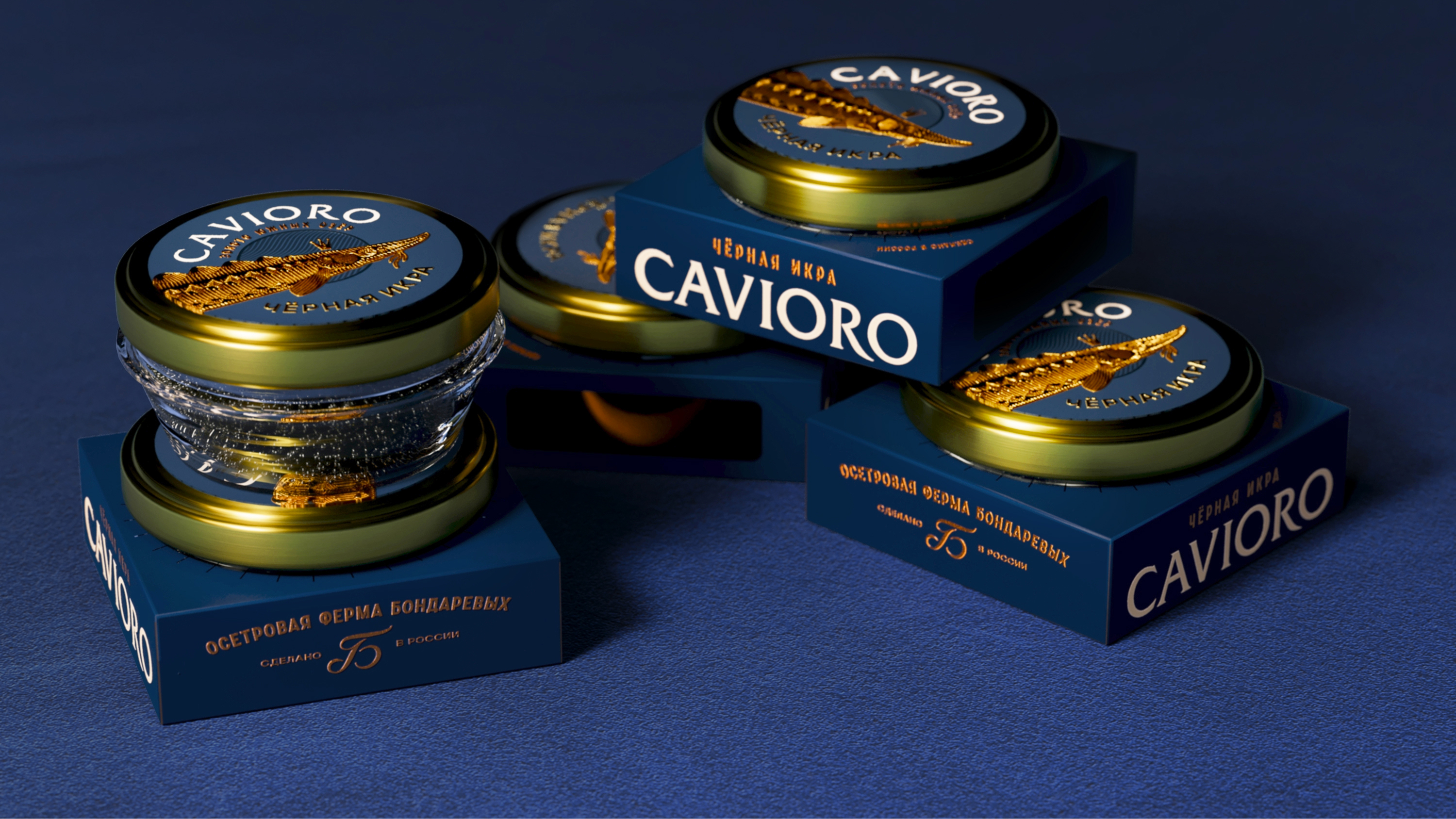 CAVIORO — Изображение №3 — Брендинг, Промдизайн на Dprofile