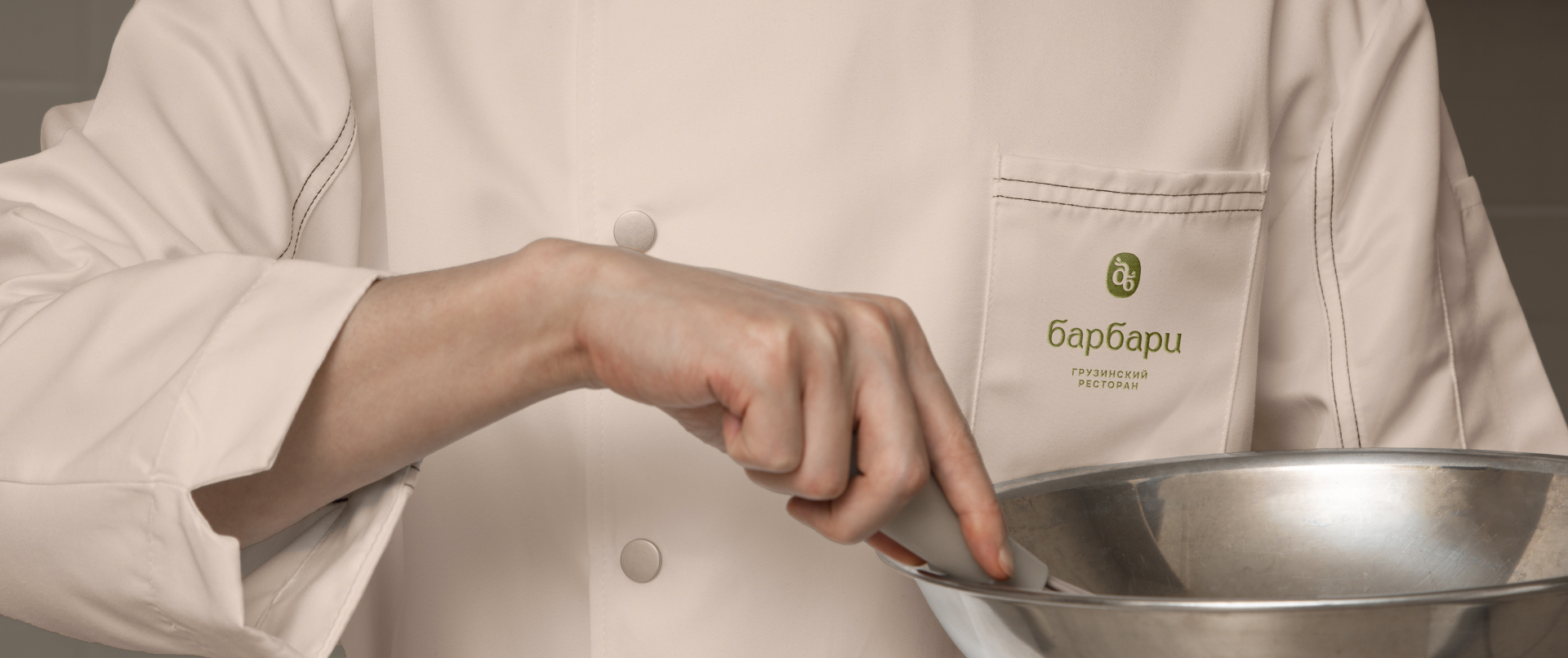 Барбари — Изображение №14 — Брендинг, Иллюстрация на Dprofile