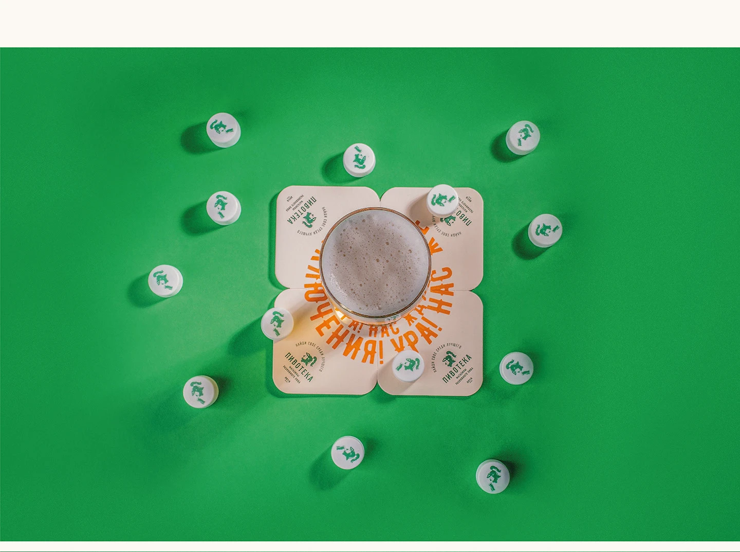 Пивотека — Изображение №25 — Брендинг на Dprofile