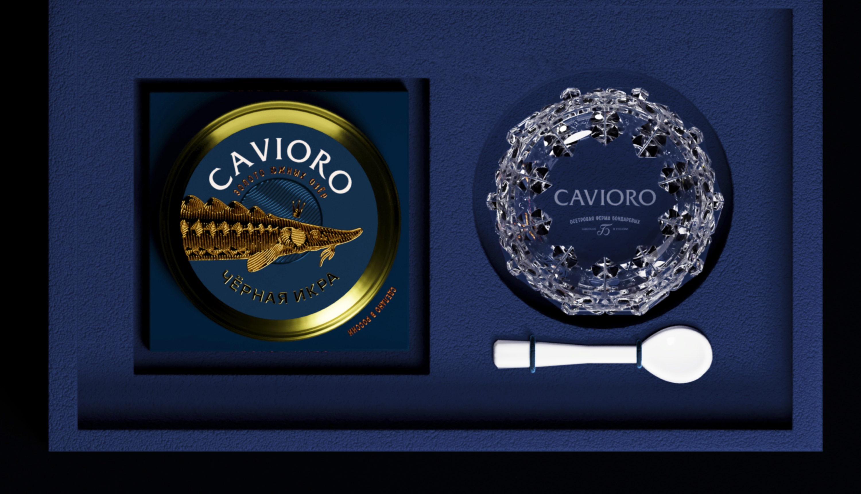 CAVIORO — Изображение №8 — Брендинг, Промдизайн на Dprofile