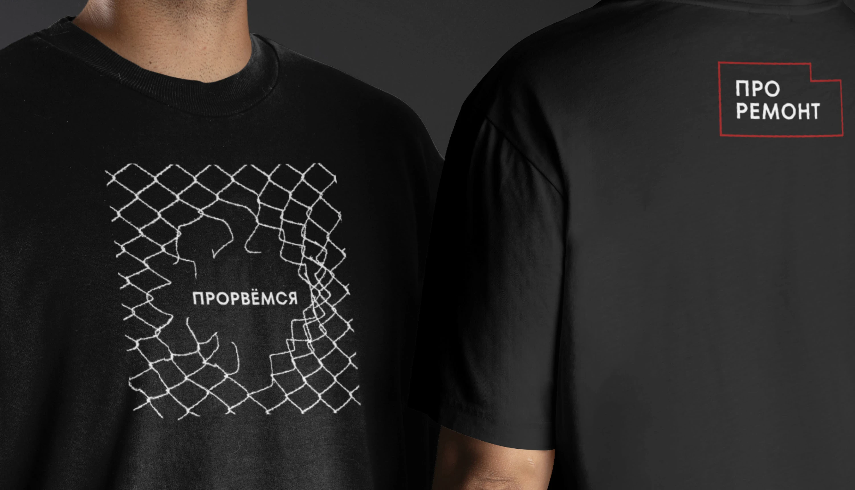 Батяня – профицентр — Изображение №15 — Брендинг на Dprofile