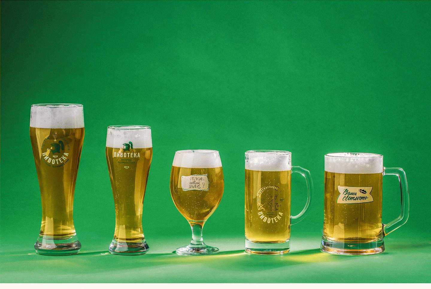 Пивотека — Изображение №28 — Брендинг на Dprofile