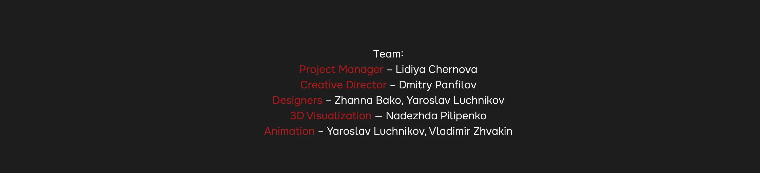 Батяня – профицентр — Изображение №20 — Брендинг на Dprofile