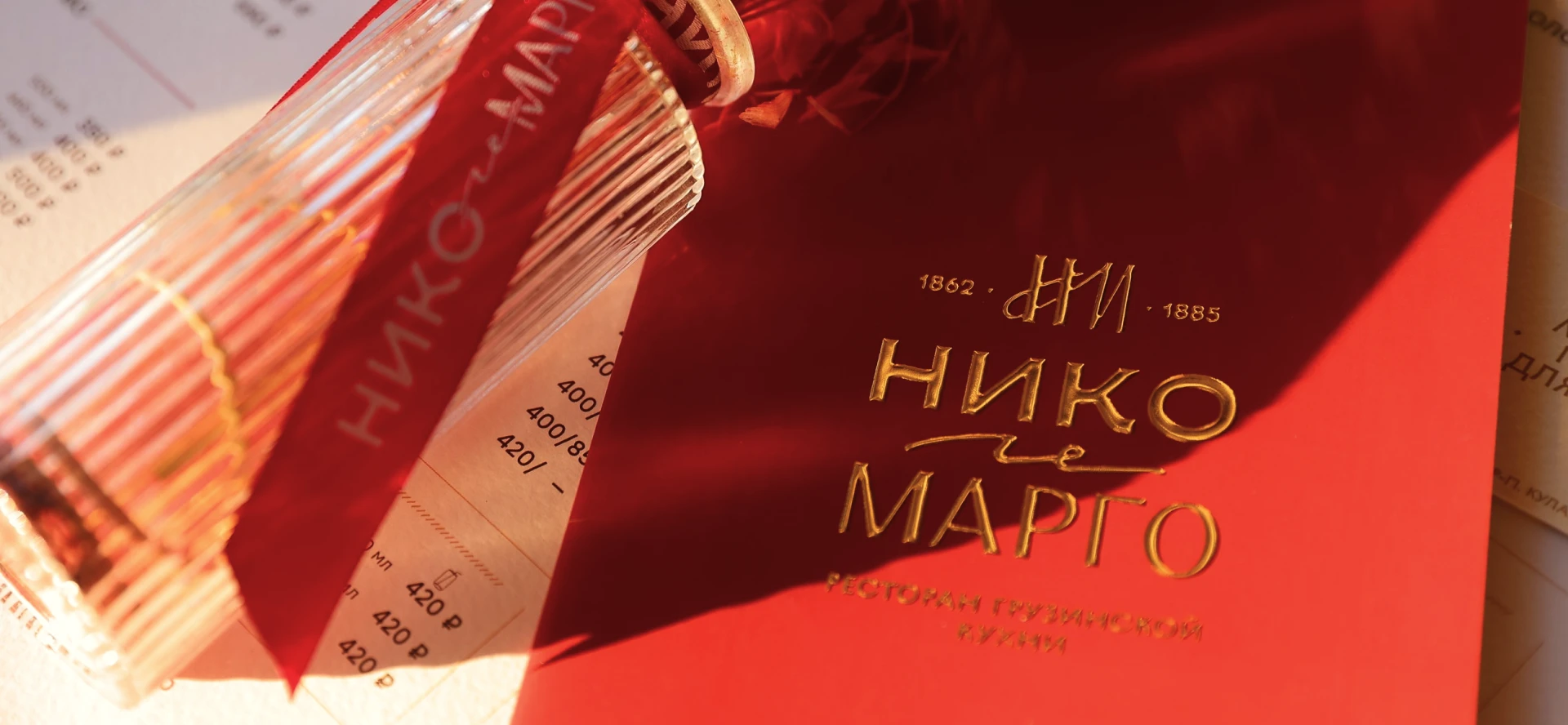 Ресторан «Нико и Марго» — Изображение №8 — Брендинг на Dprofile