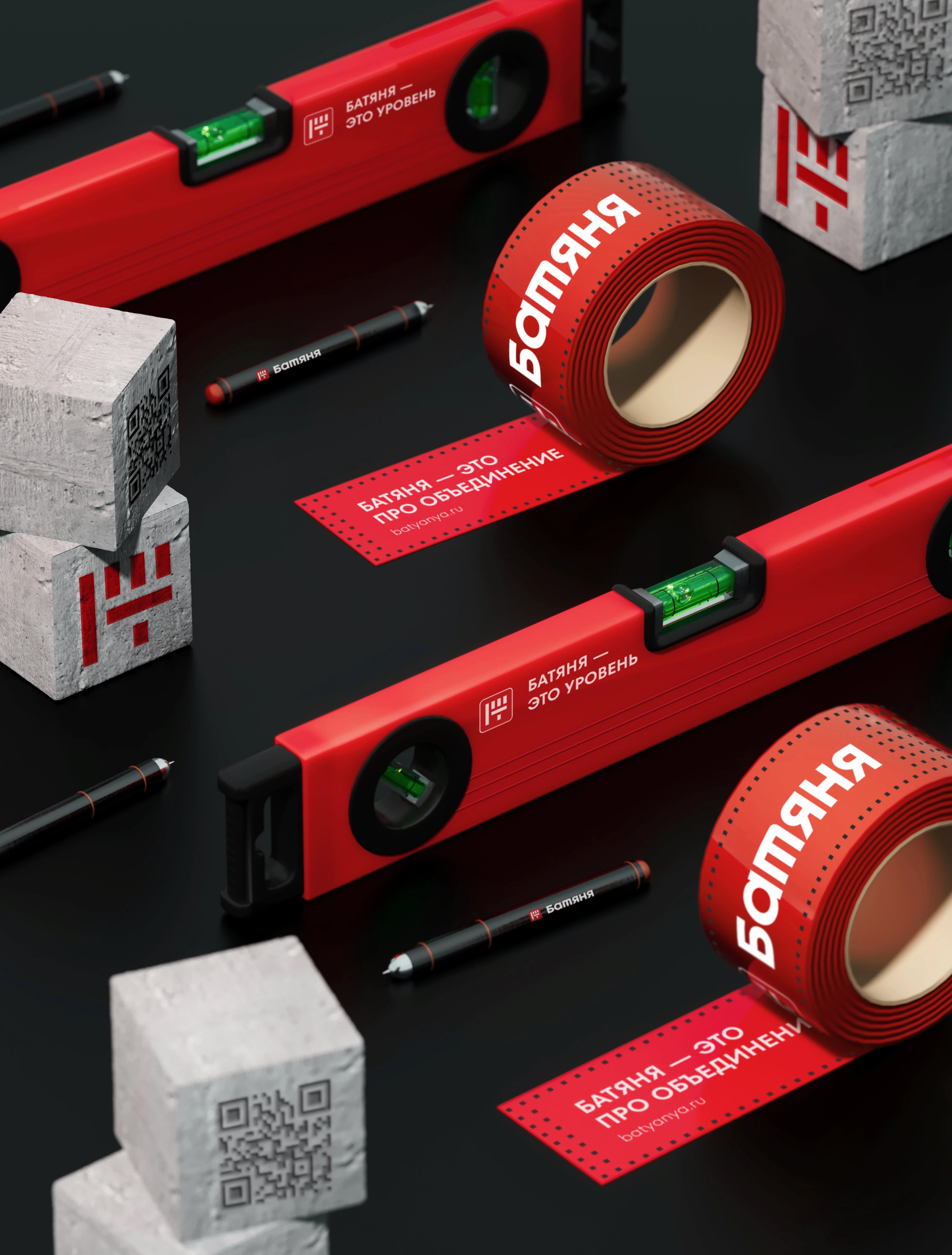 Батяня – профицентр — Изображение №18 — Брендинг на Dprofile