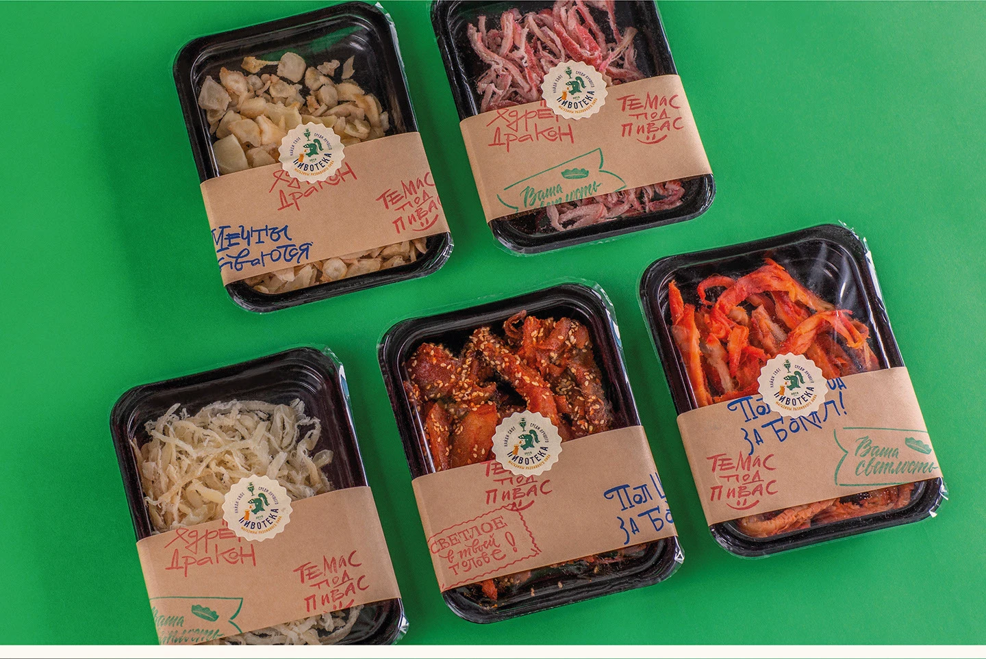 Пивотека — Изображение №30 — Брендинг на Dprofile