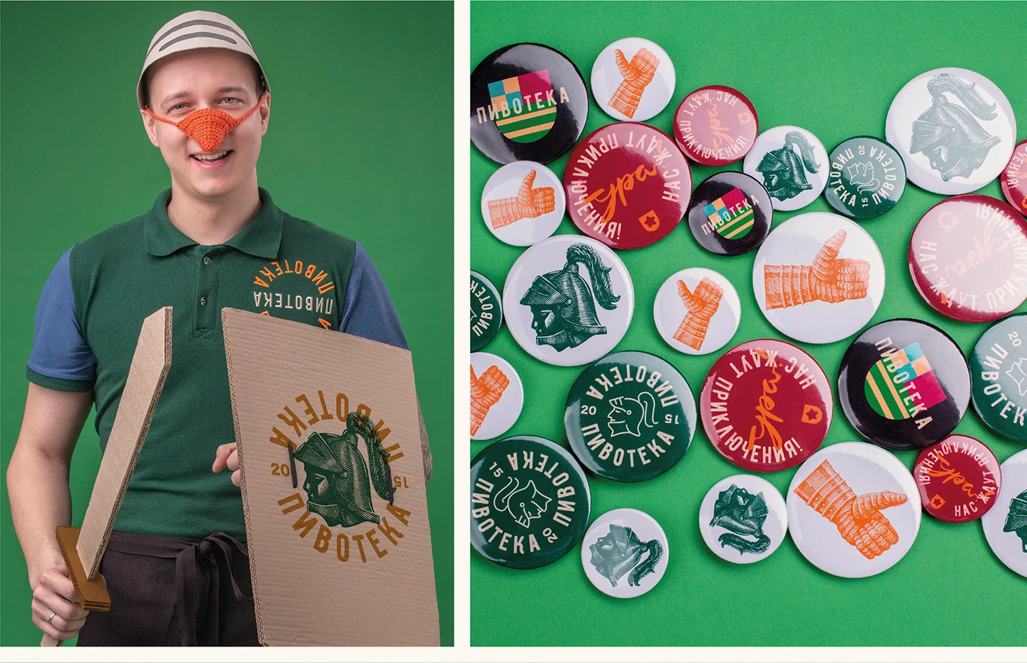 Пивотека — Изображение №33 — Брендинг на Dprofile