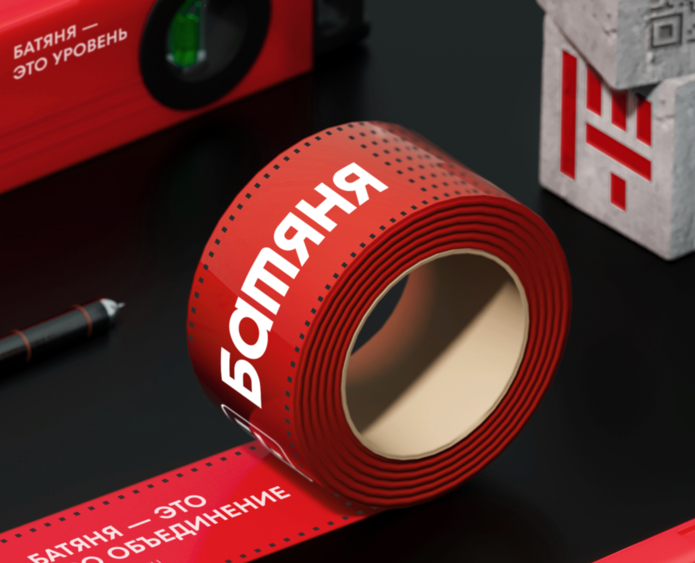 Батяня – профицентр на Dprofile